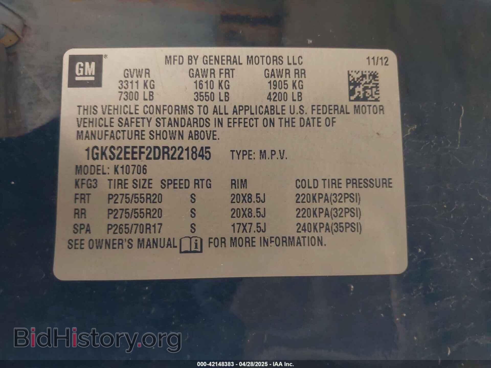 2013 GMC YUKON - VIN: 1GKS2EEF2DR221845 - Фото 9