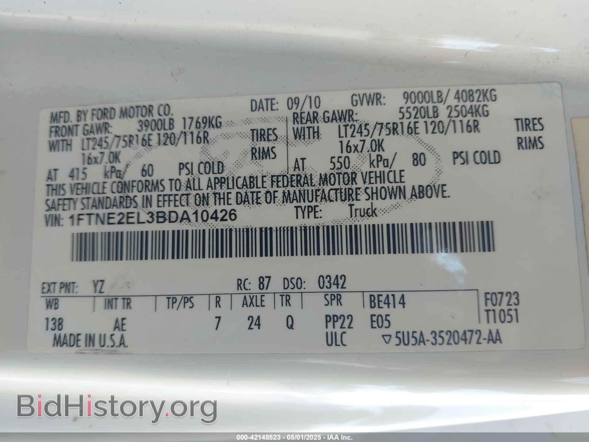 2011 FORD E-250 - VIN: 1FTNE2EL3BDA10426 - Photo 9