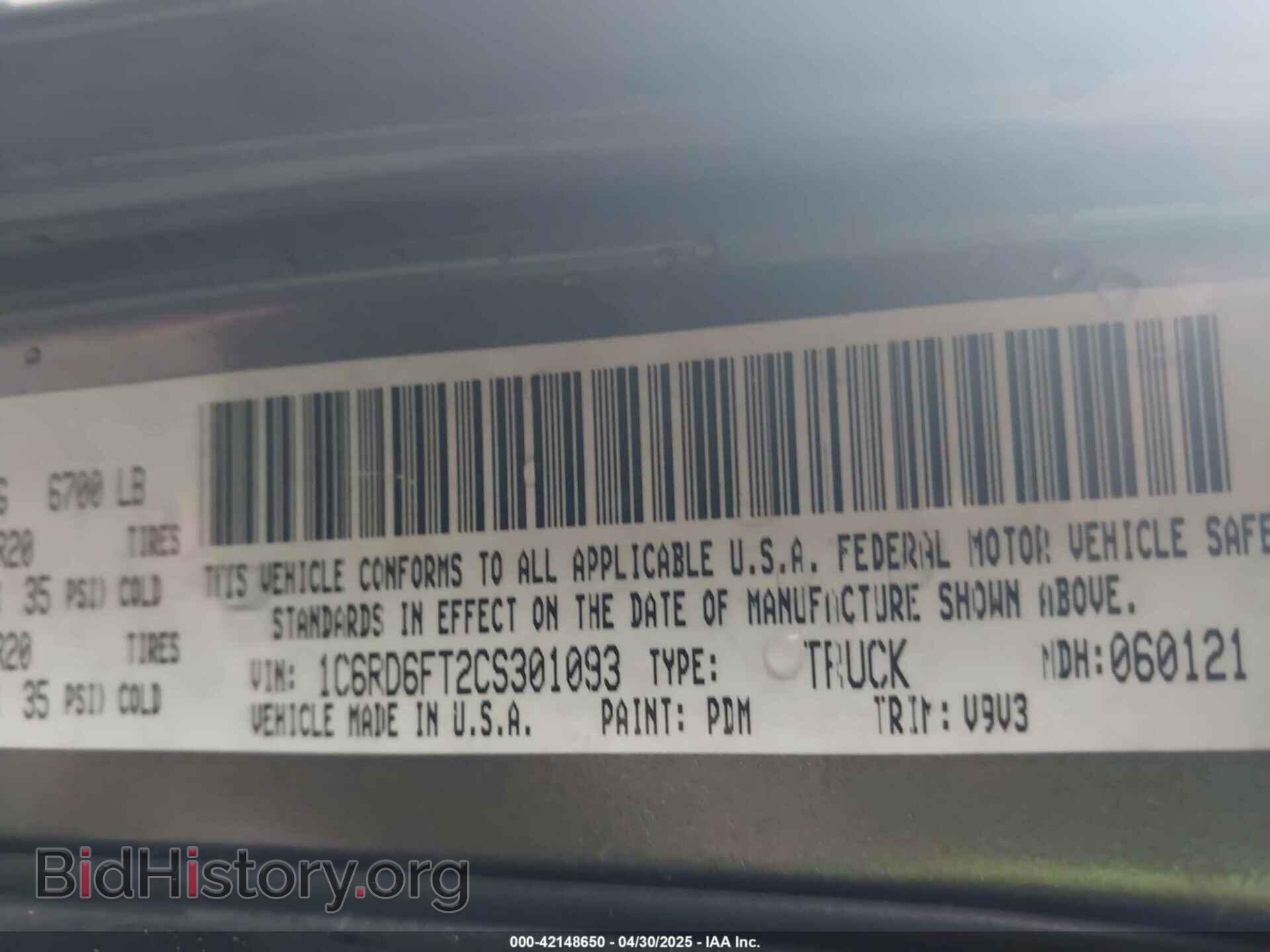 2012 DODGE RAM 1500 - VIN: 1C6RD6FT2CS301093 - Photo 9