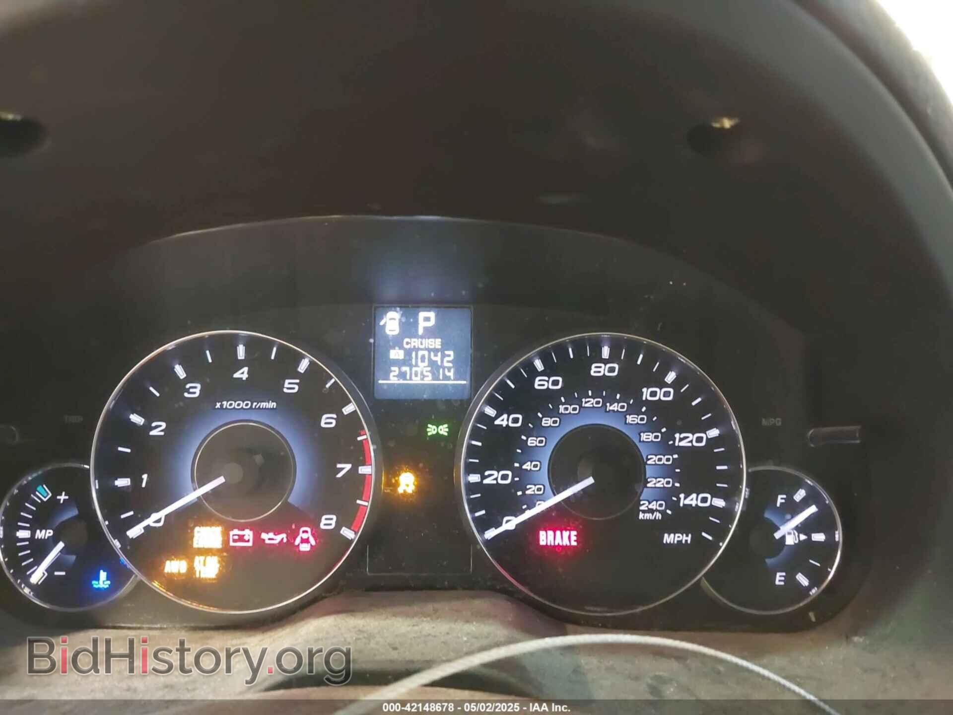 2011 SUBARU OUTBACK - VIN: 4S4BRBCC3B3329191 - Фото 7