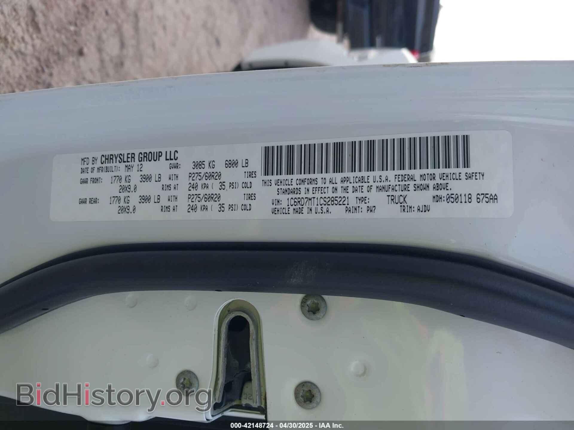 2012 RAM 1500 - VIN: 1C6RD7MT1CS285221 - Фото 9