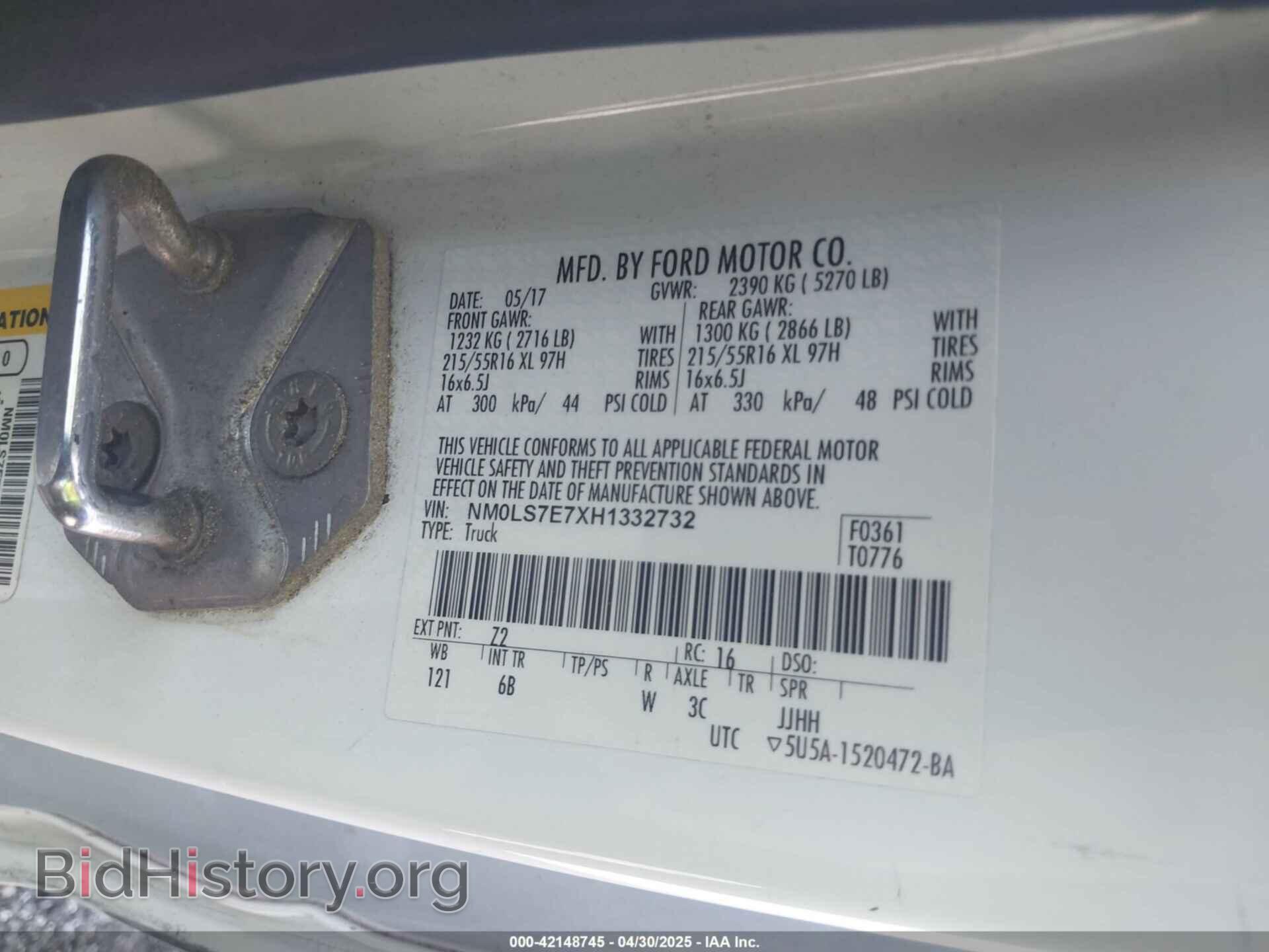 2017 FORD TRANSIT CONNECT - VIN: NM0LS7E7XH1332732 - Фото 9