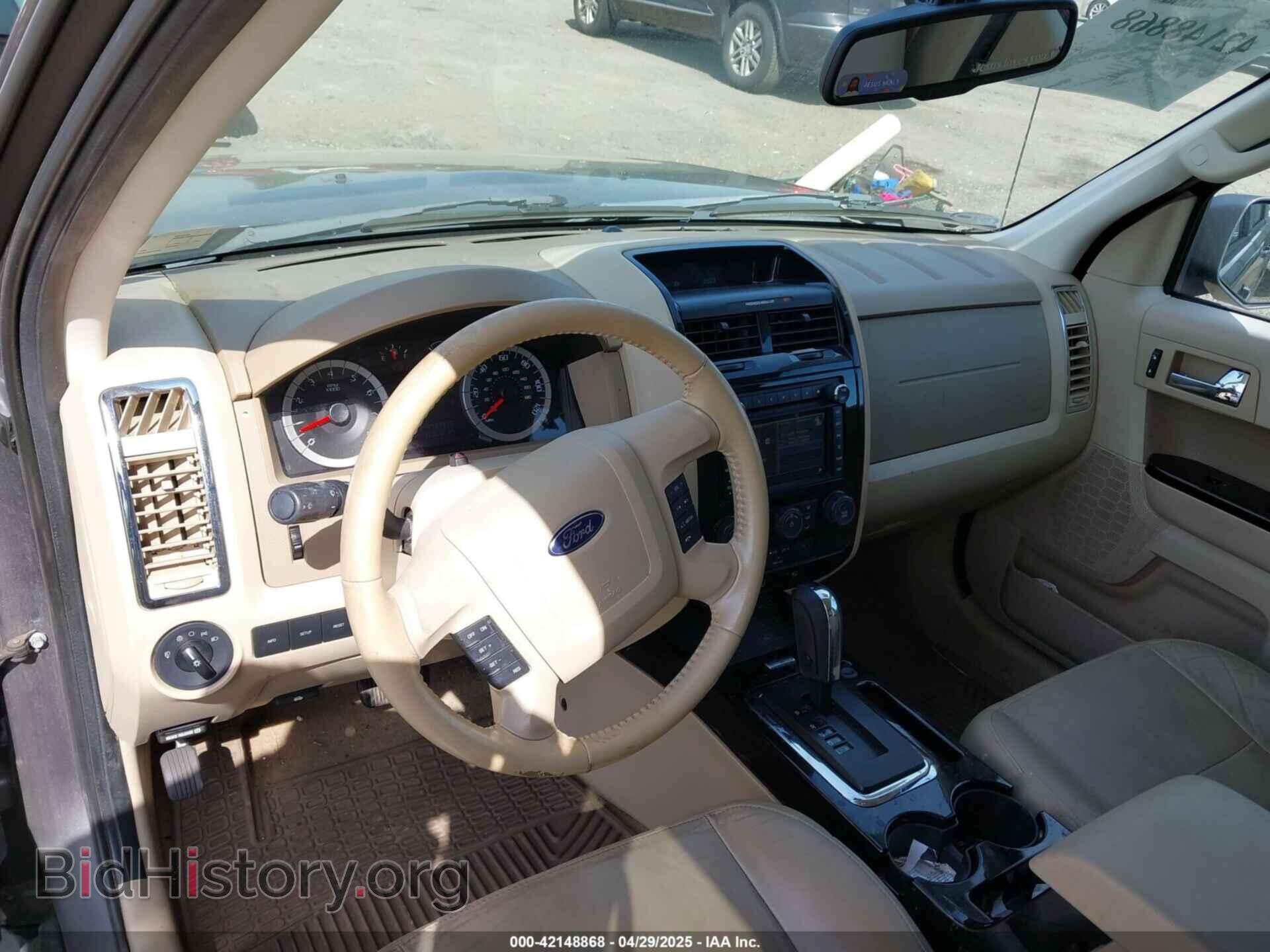 2012 FORD ESCAPE - VIN: 1FMCU9EG1CKB99754 - Фото 13