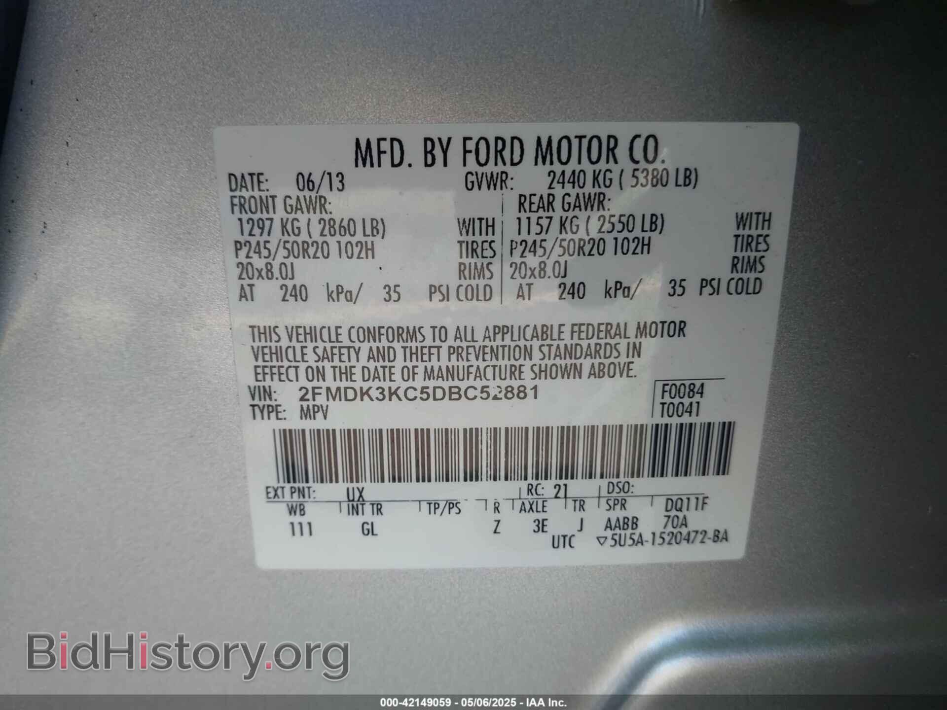 2013 FORD EDGE - VIN: 2FMDK3KC5DBC52881 - Фото 9