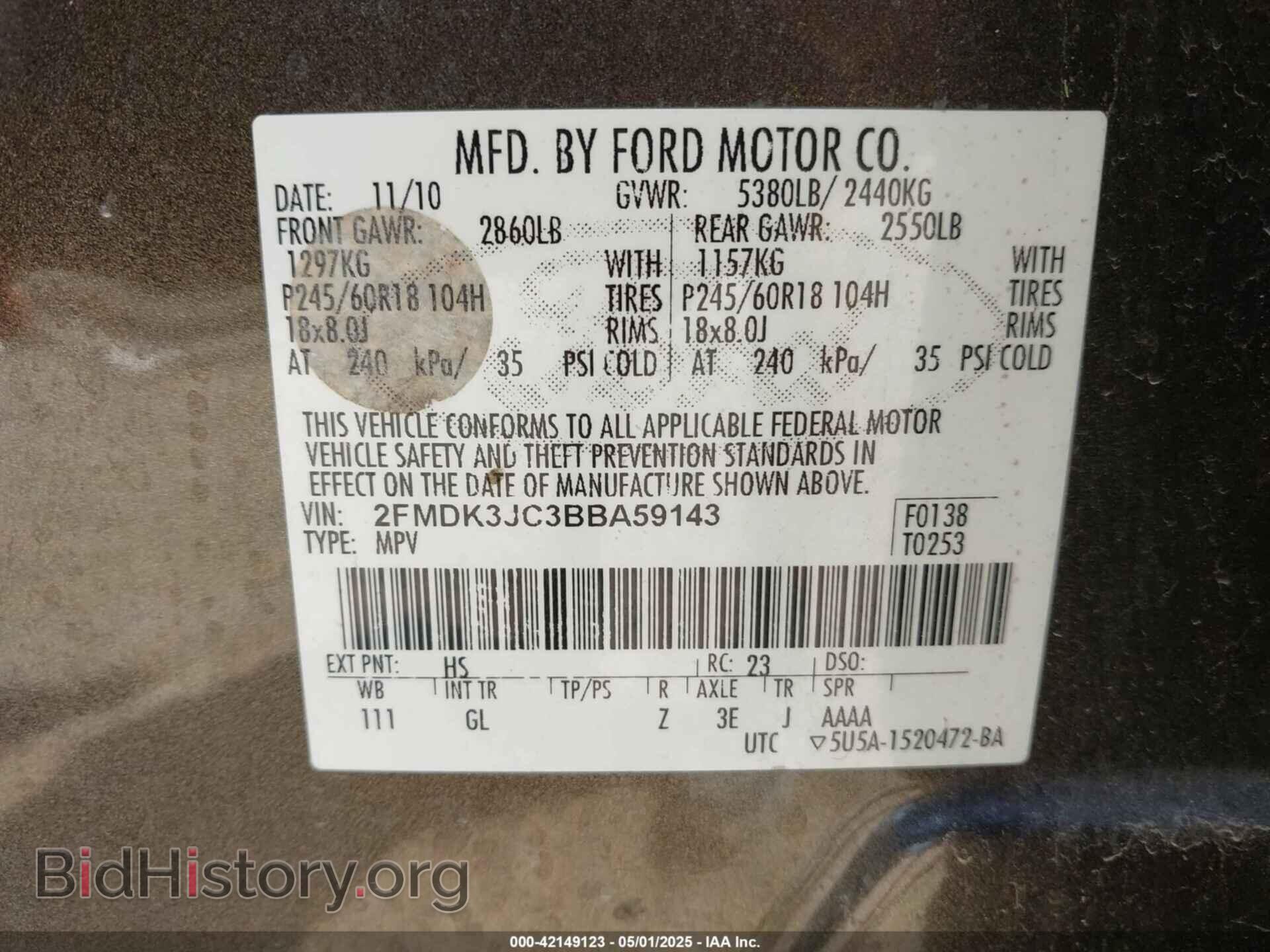 2011 FORD EDGE - VIN: 2FMDK3JC3BBA59143 - Фото 9