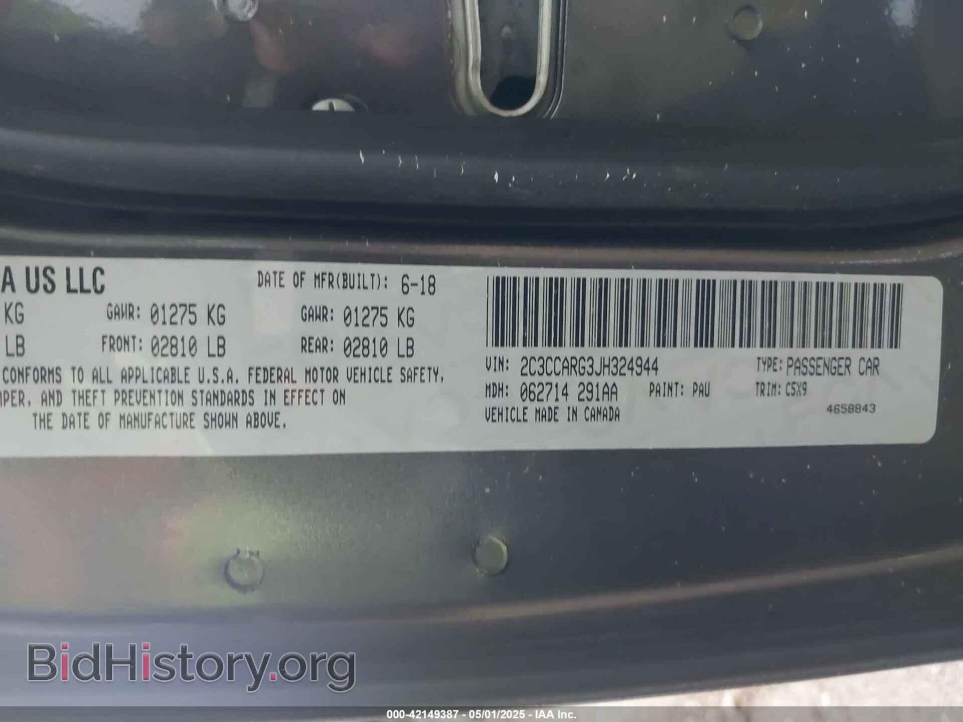 2018 CHRYSLER 300 - VIN: 2C3CCARG3JH324944 - Фото 9