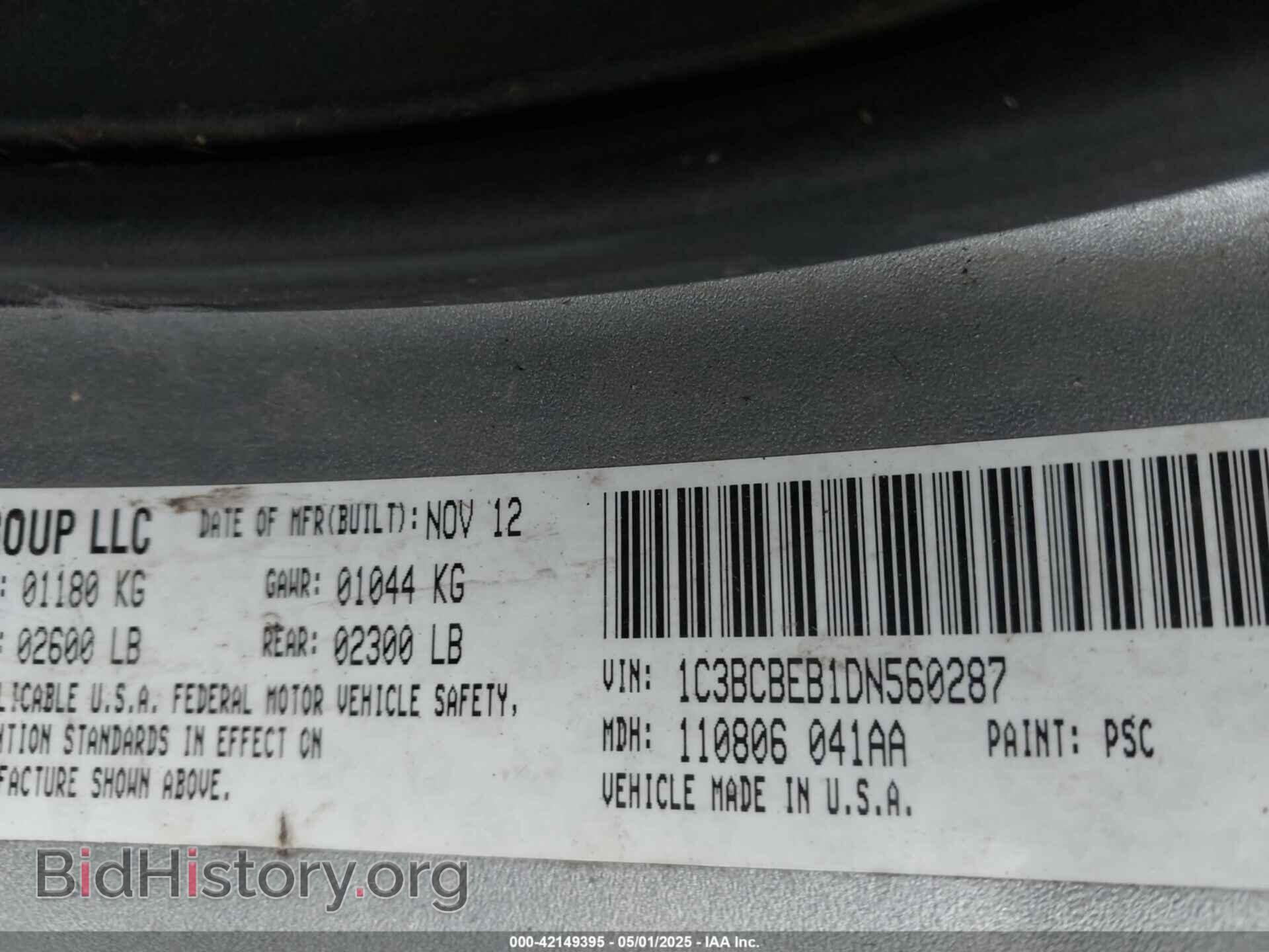 2013 CHRYSLER 200 - VIN: 1C3BCBEB1DN560287 - Фото 9