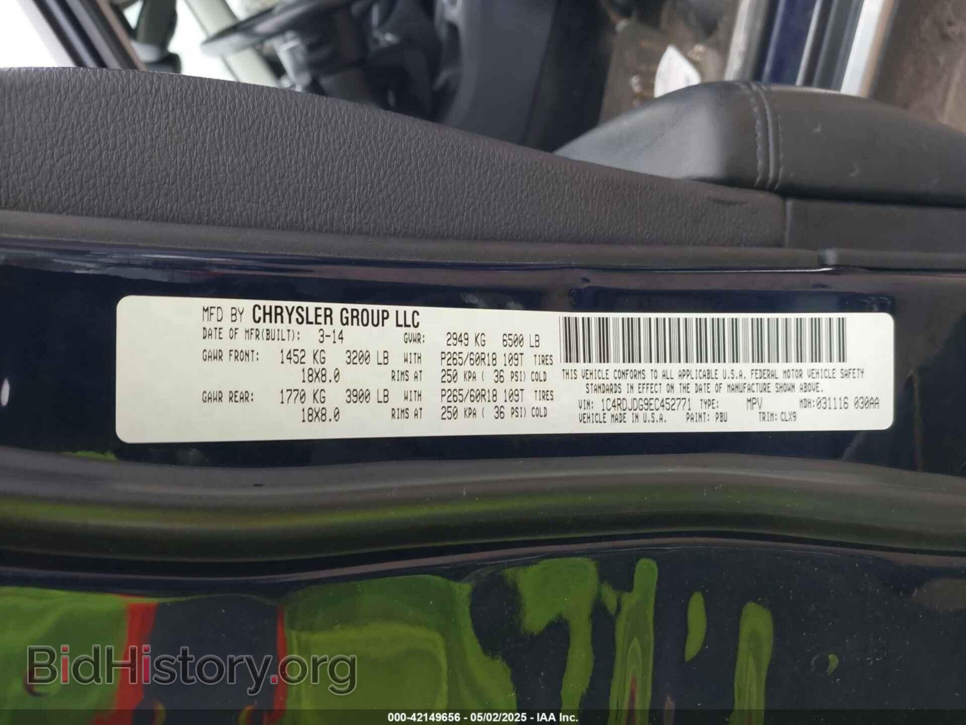 2014 DODGE DURANGO - VIN: 1C4RDJDG9EC452771 - Photo 9