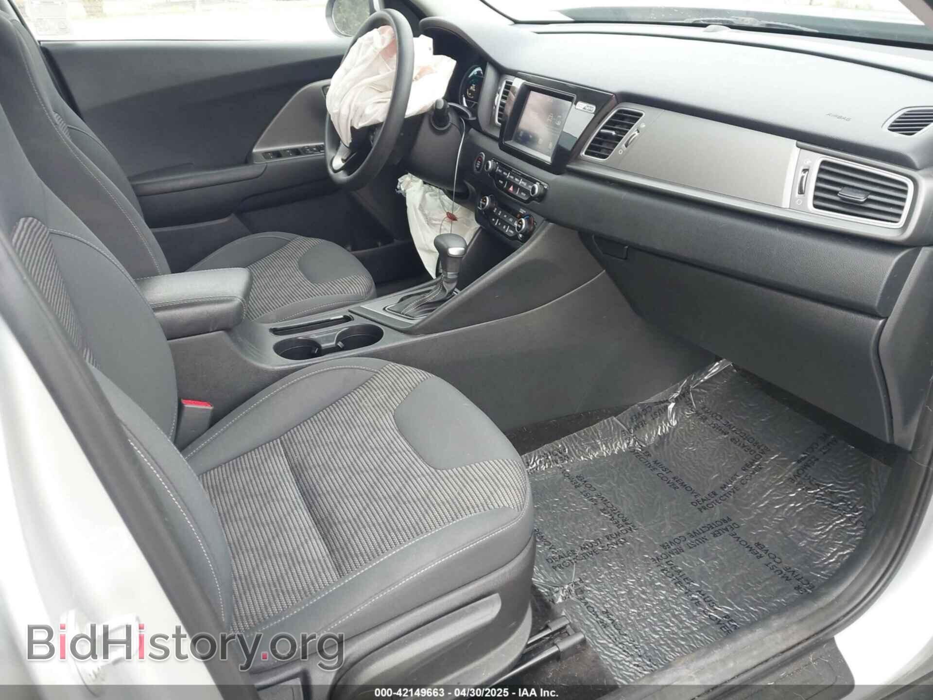2019 KIA NIRO - VIN: KNDCB3LC5K5351412 - Фото 5