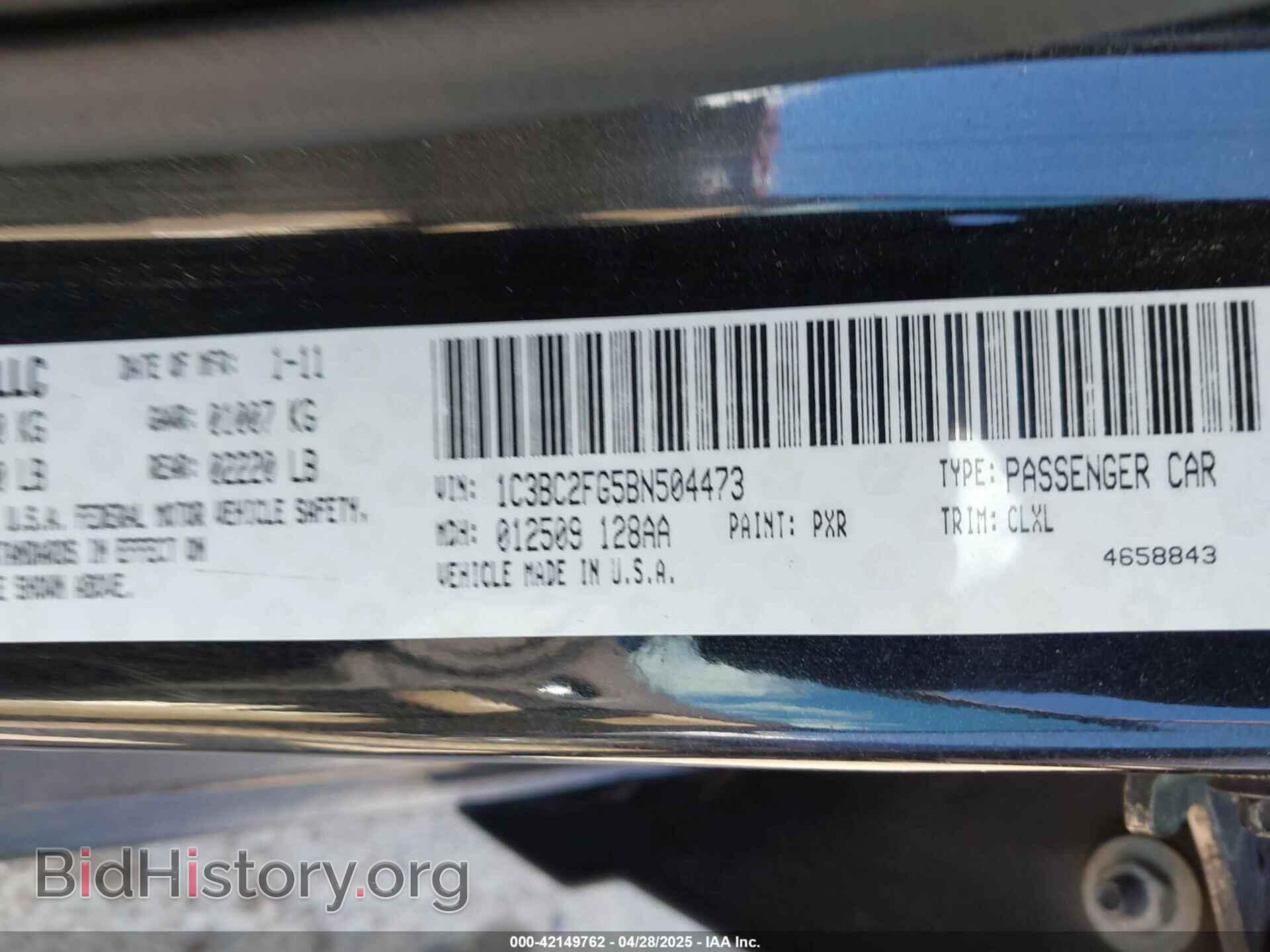 2011 CHRYSLER 200 - VIN: 1C3BC2FG5BN504473 - Фото 9