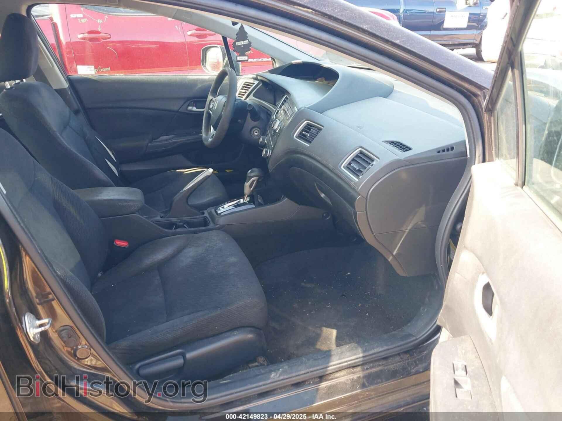 2013 HONDA CIVIC - VIN: 2HGFB2F5XDH537125 - Фото 5