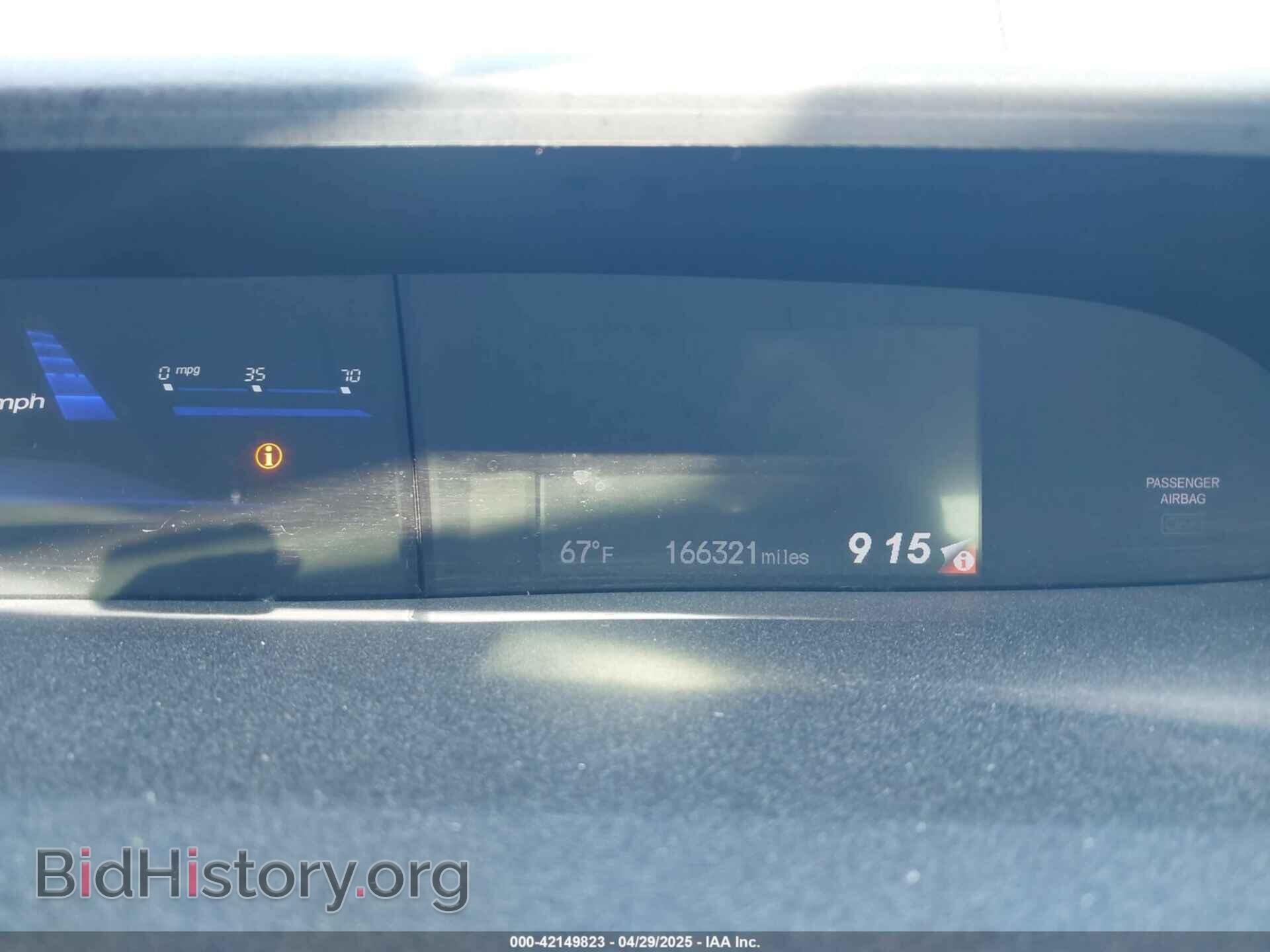 2013 HONDA CIVIC - VIN: 2HGFB2F5XDH537125 - Фото 7