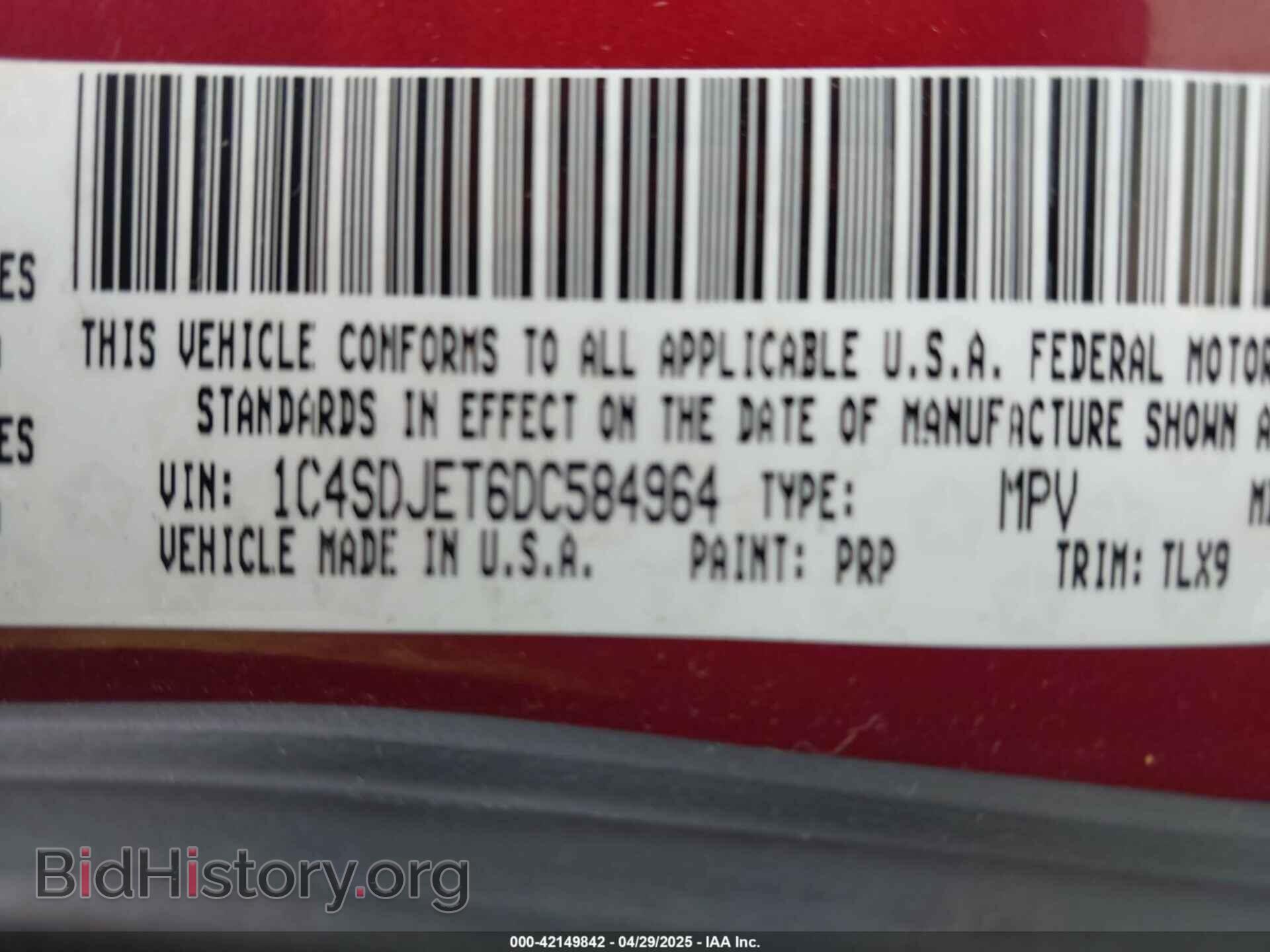 2013 DODGE DURANGO - VIN: 1C4SDJET6DC584964 - Photo 9
