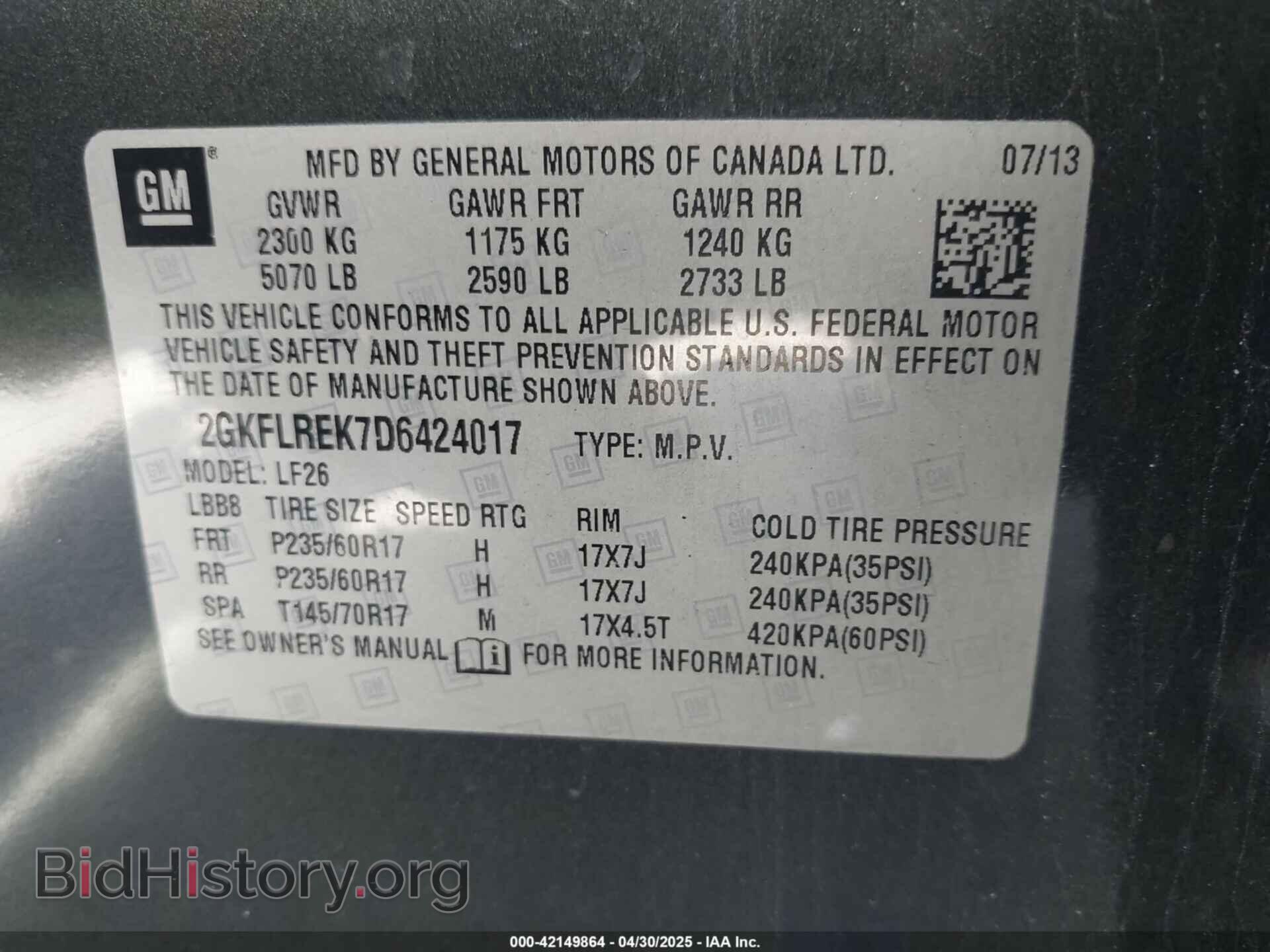 2013 GMC TERRAIN - VIN: 2GKFLREK7D6424017 - Photo 9