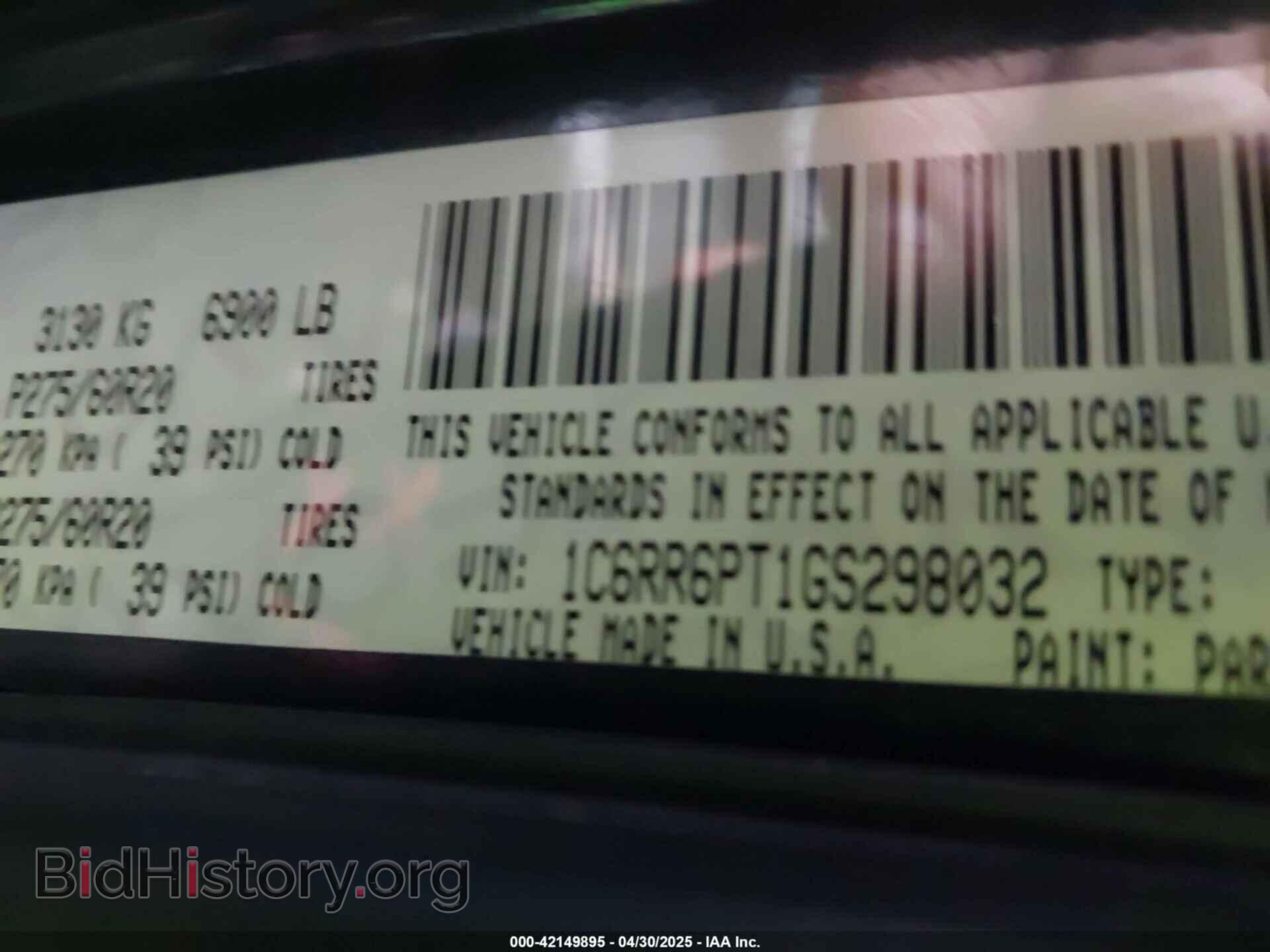 2016 RAM 1500 - VIN: 1C6RR6PT1GS298032 - Фото 9