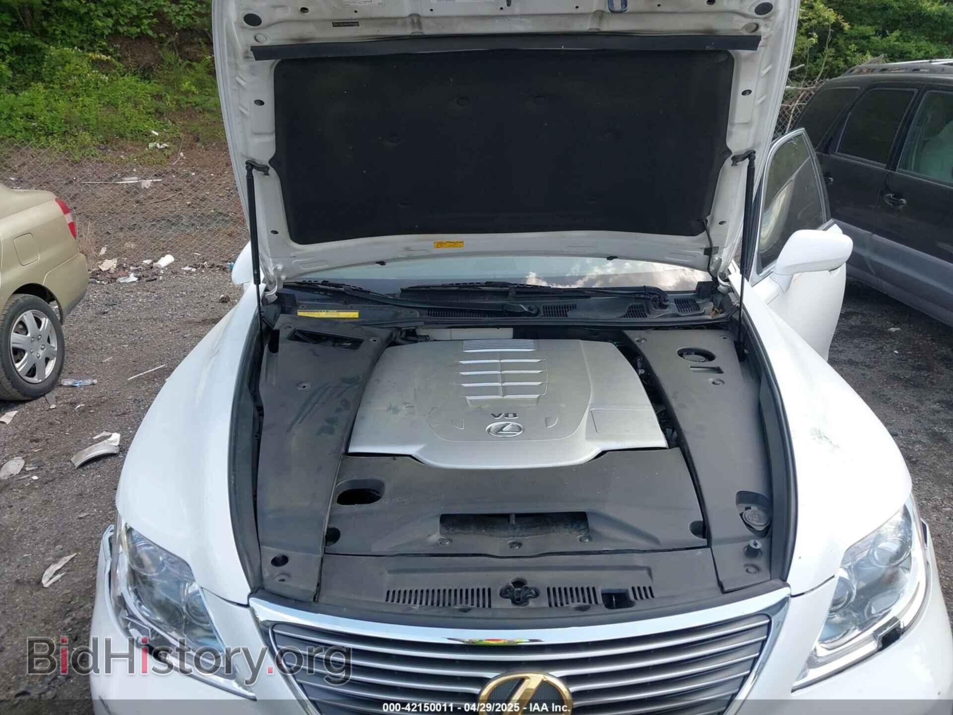 2007 LEXUS LS - VIN: JT8BL46F675004925 - Фото 10