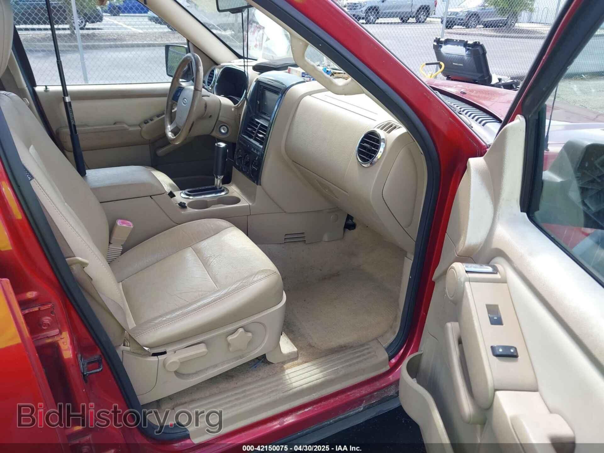 2007 FORD EXPLORER - VIN: 1FMEU73E87UB50169 - Photo 5