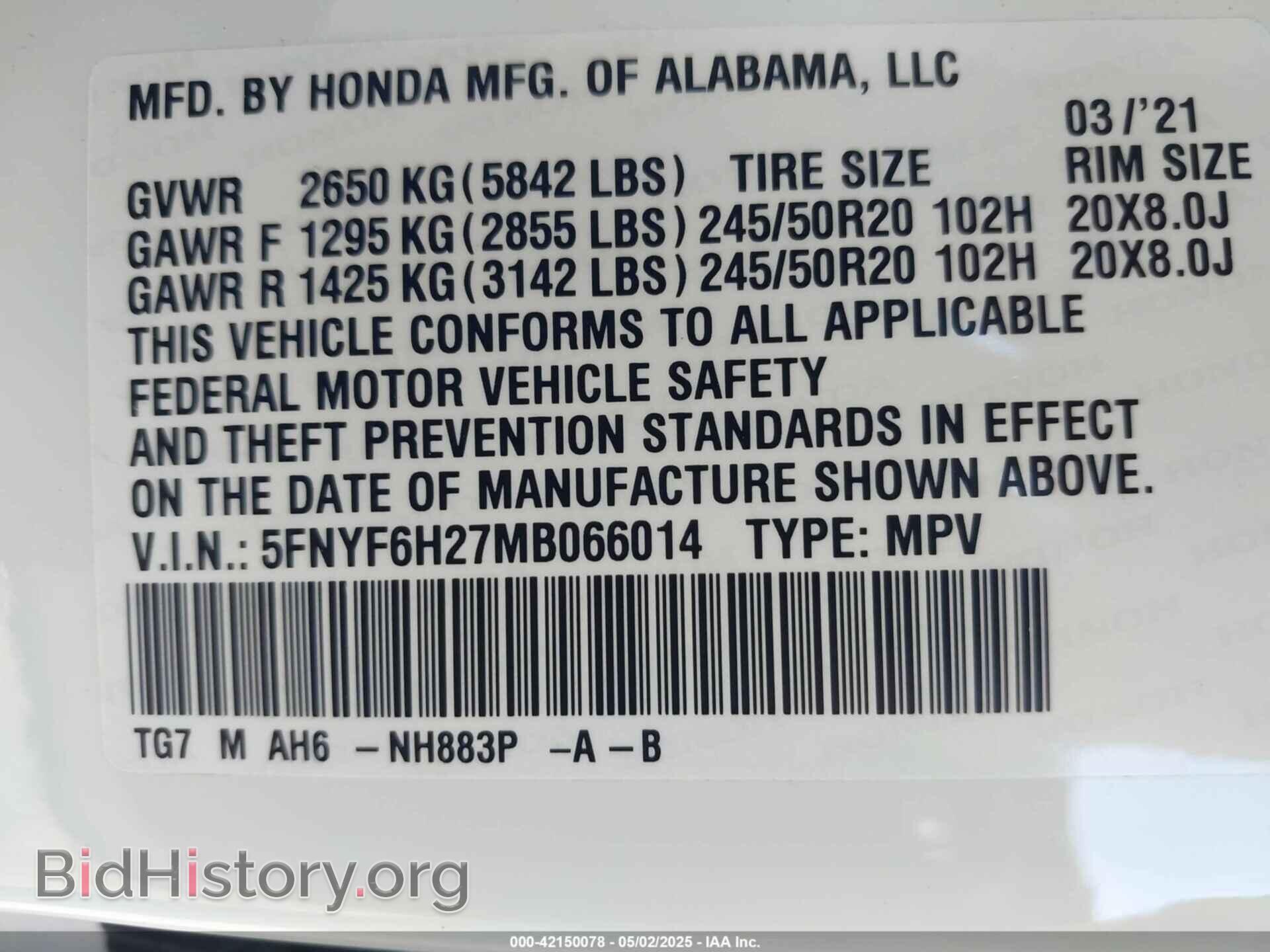 2021 HONDA PILOT - VIN: 5FNYF6H27MB066014 - Фото 9