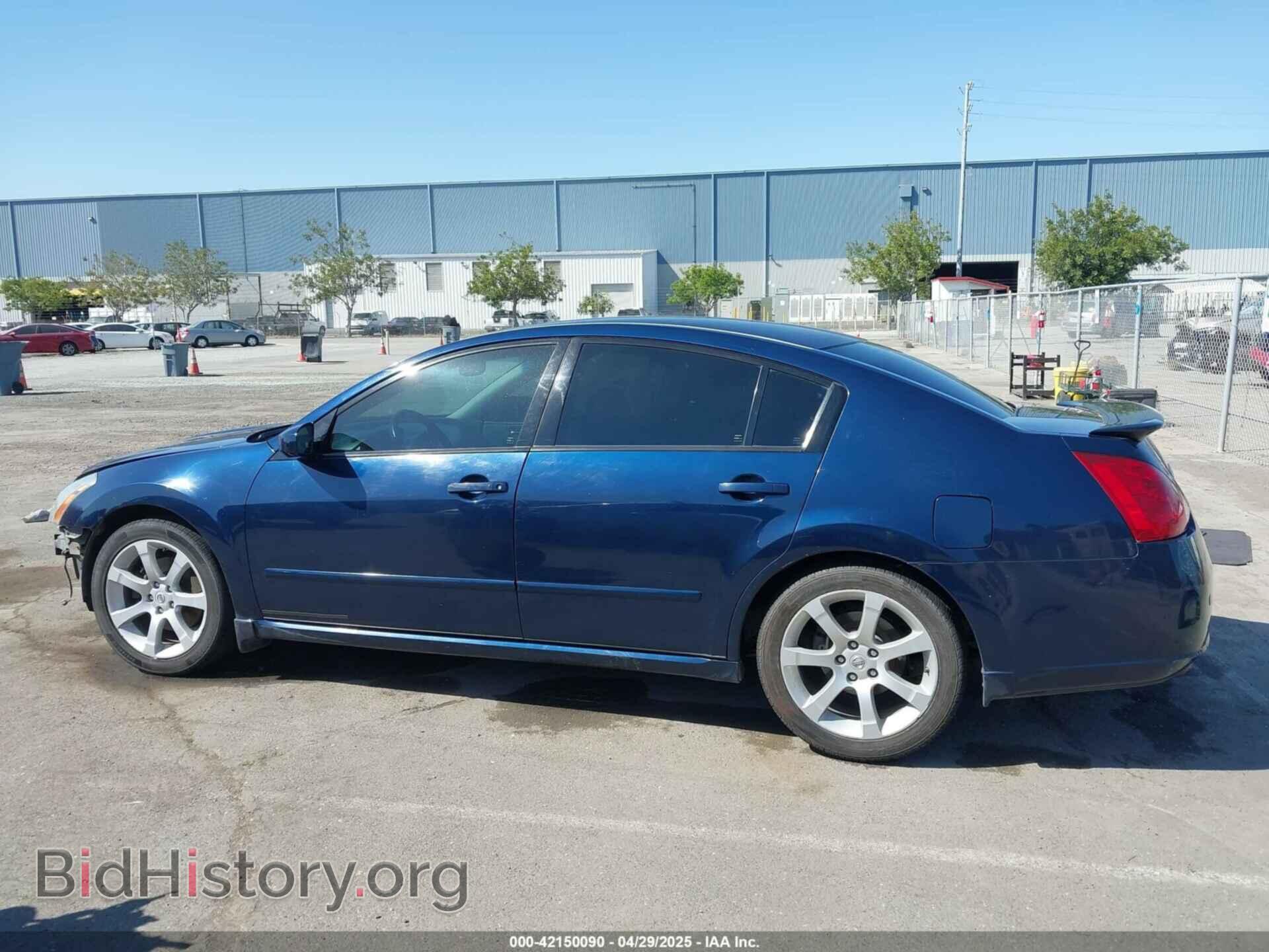 2007 NISSAN MAXIMA - VIN: 1N4BA41EX7C839255 - Фото 15