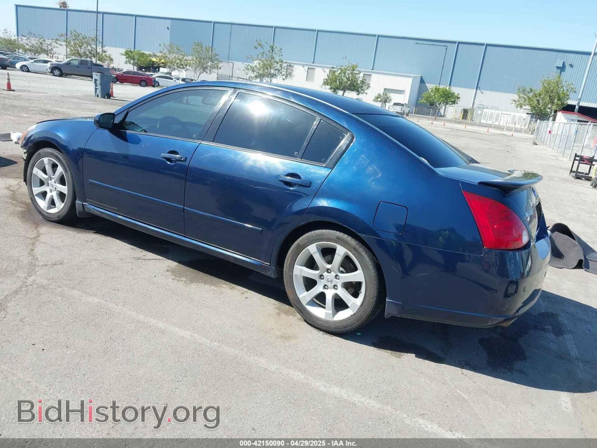 2007 NISSAN MAXIMA - VIN: 1N4BA41EX7C839255 - Фото 3
