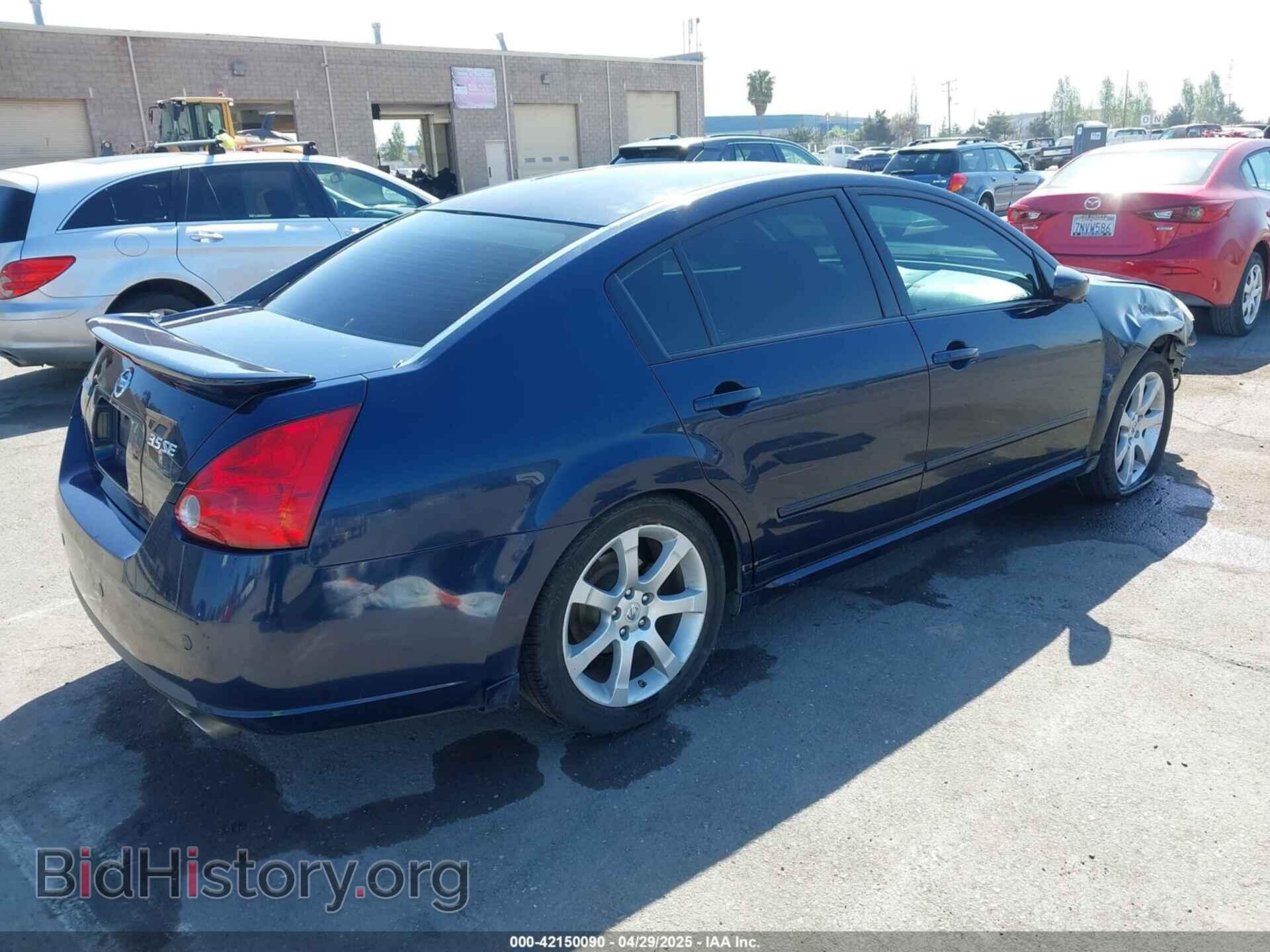 2007 NISSAN MAXIMA - VIN: 1N4BA41EX7C839255 - Фото 4