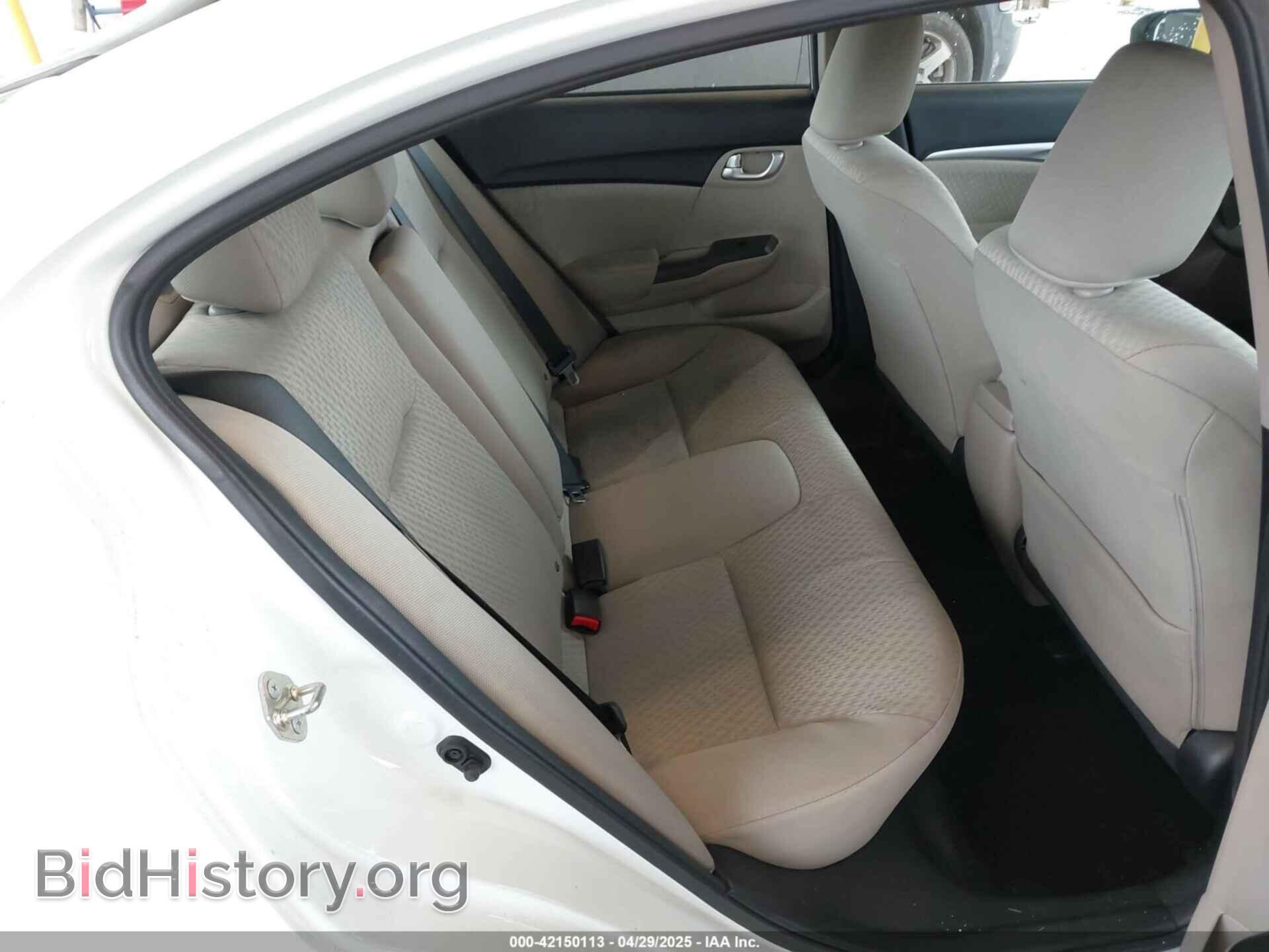 2015 HONDA CIVIC - VIN: 19XFB2F83FE024712 - Фото 8