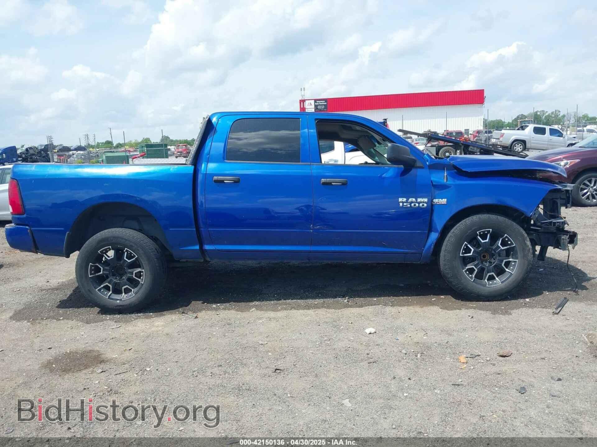 2015 RAM 1500 - VIN: 1C6RR6KT7FS654831 - Photo 13