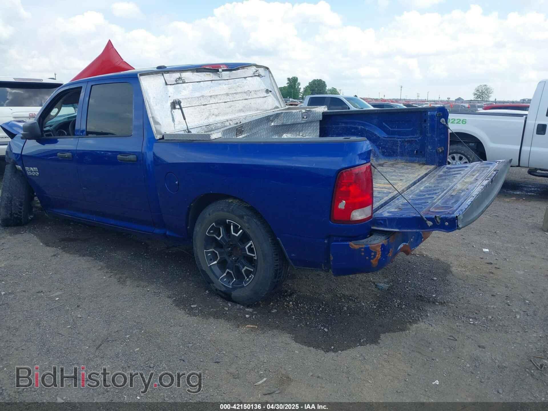 2015 RAM 1500 - VIN: 1C6RR6KT7FS654831 - Photo 3