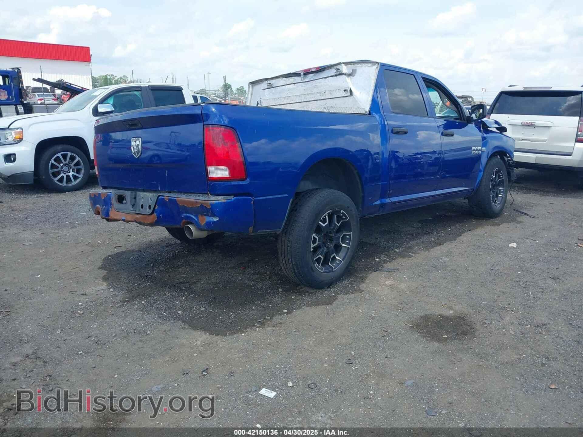 2015 RAM 1500 - VIN: 1C6RR6KT7FS654831 - Photo 4