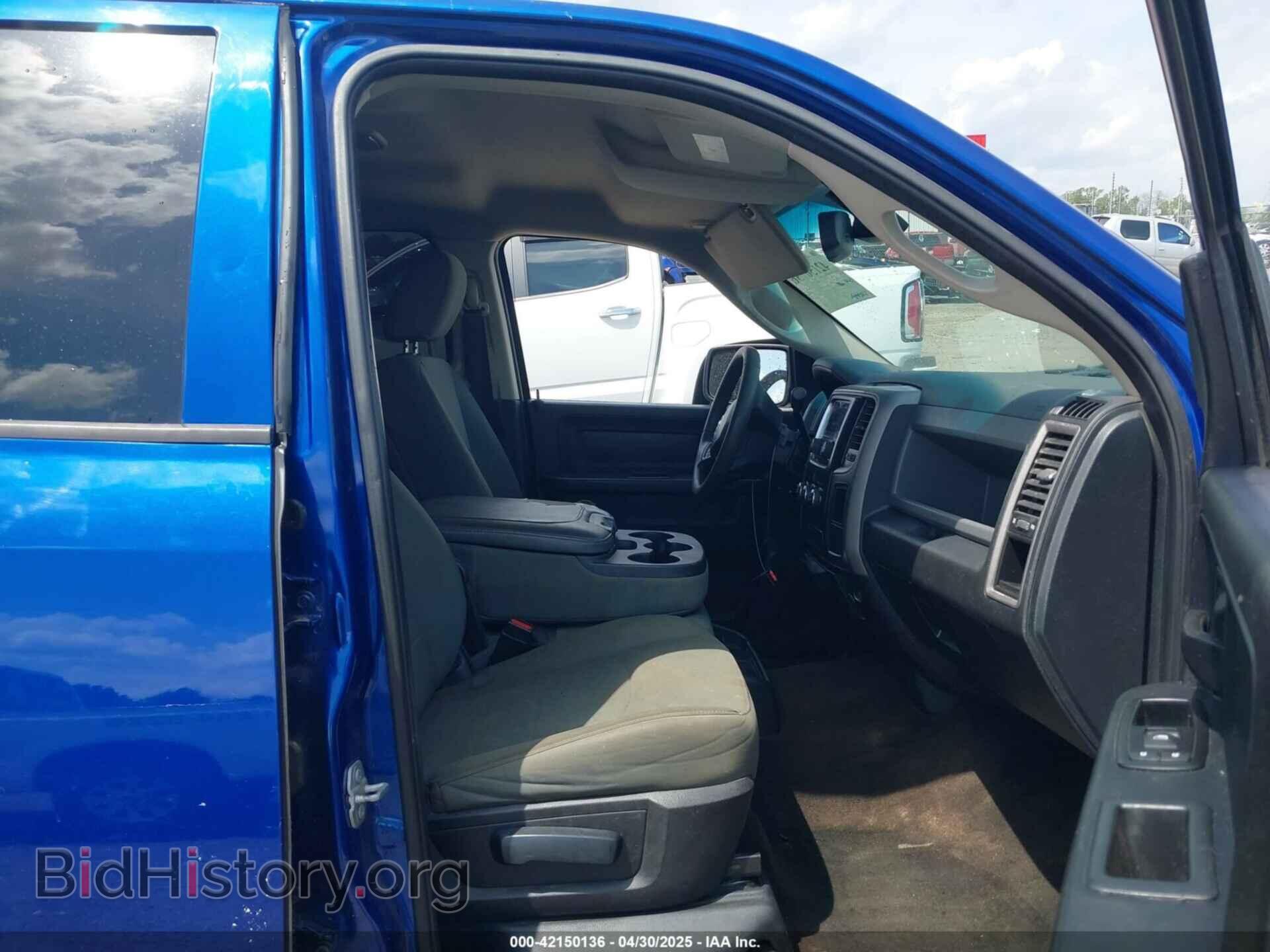 2015 RAM 1500 - VIN: 1C6RR6KT7FS654831 - Photo 5