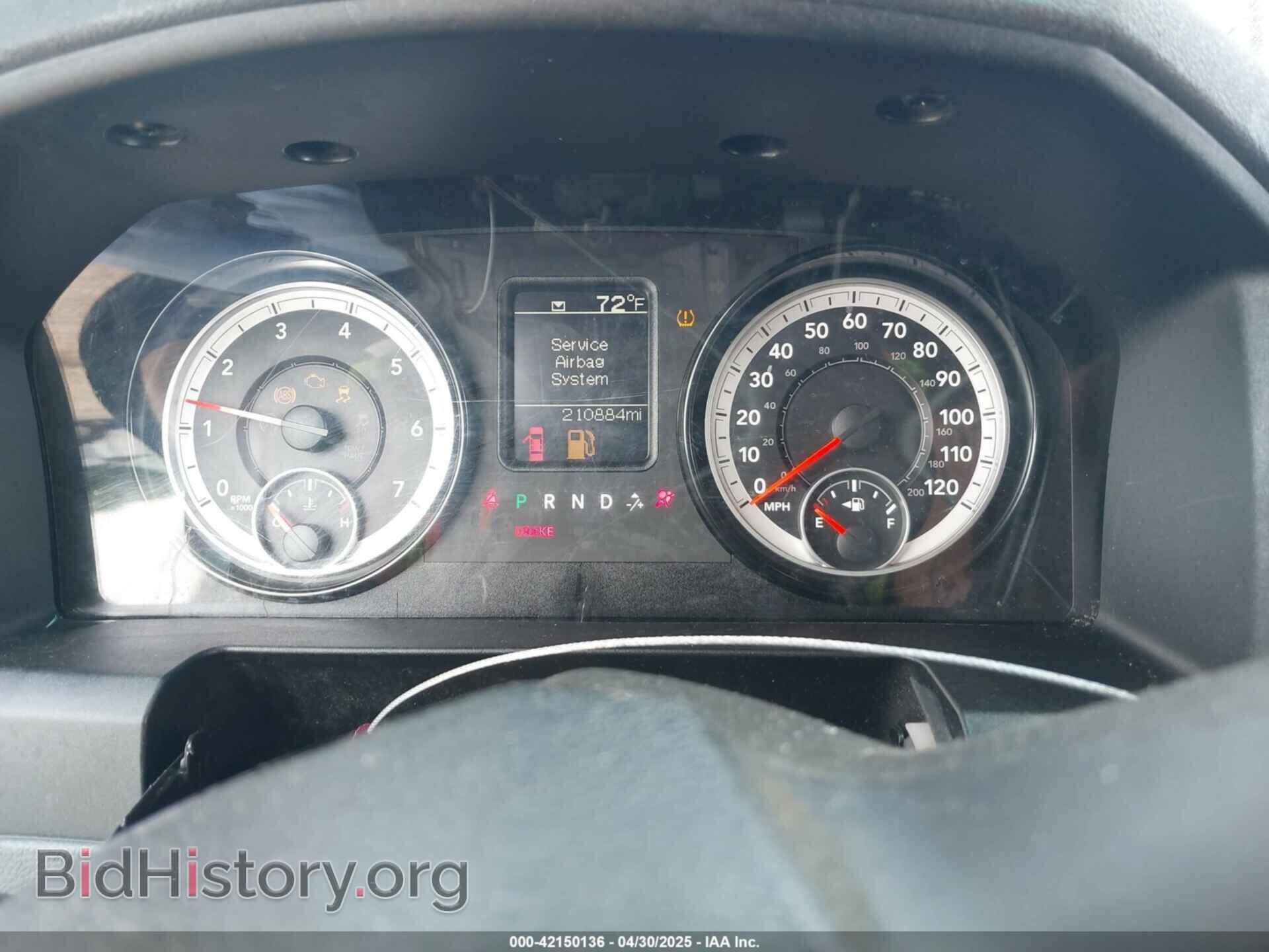 2015 RAM 1500 - VIN: 1C6RR6KT7FS654831 - Photo 7