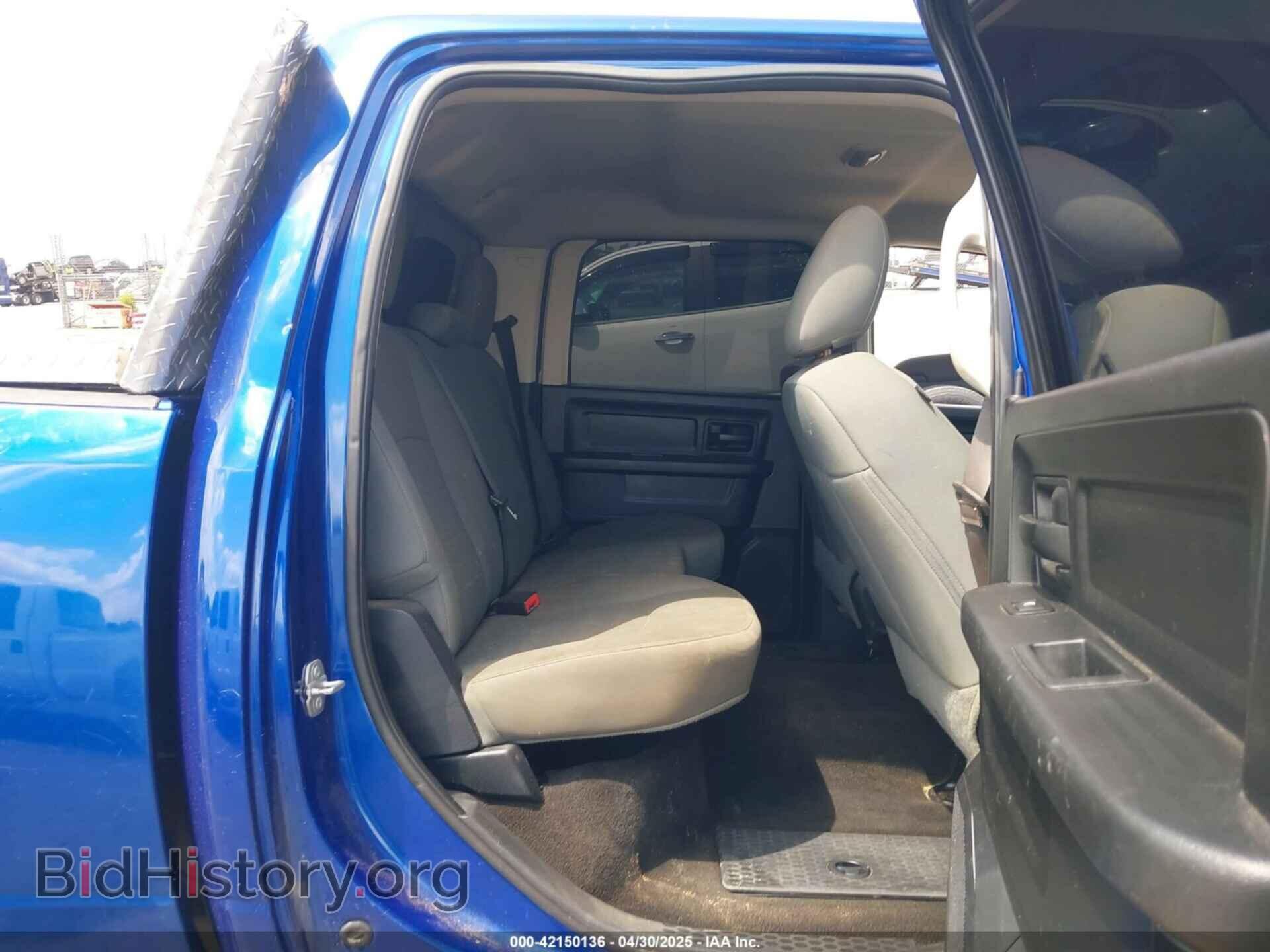 2015 RAM 1500 - VIN: 1C6RR6KT7FS654831 - Photo 8