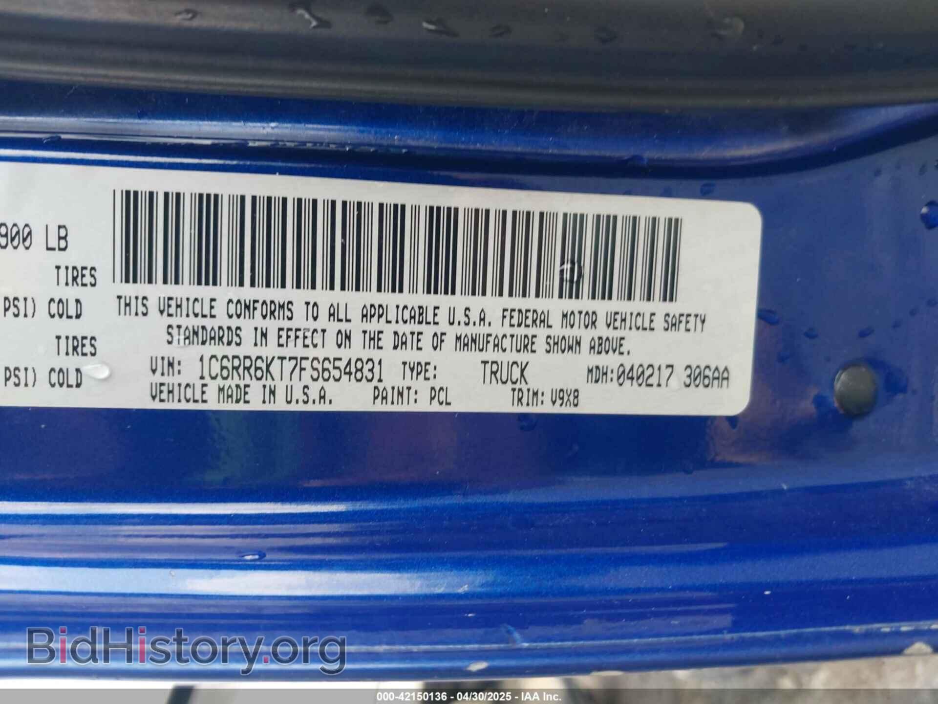 2015 RAM 1500 - VIN: 1C6RR6KT7FS654831 - Photo 9