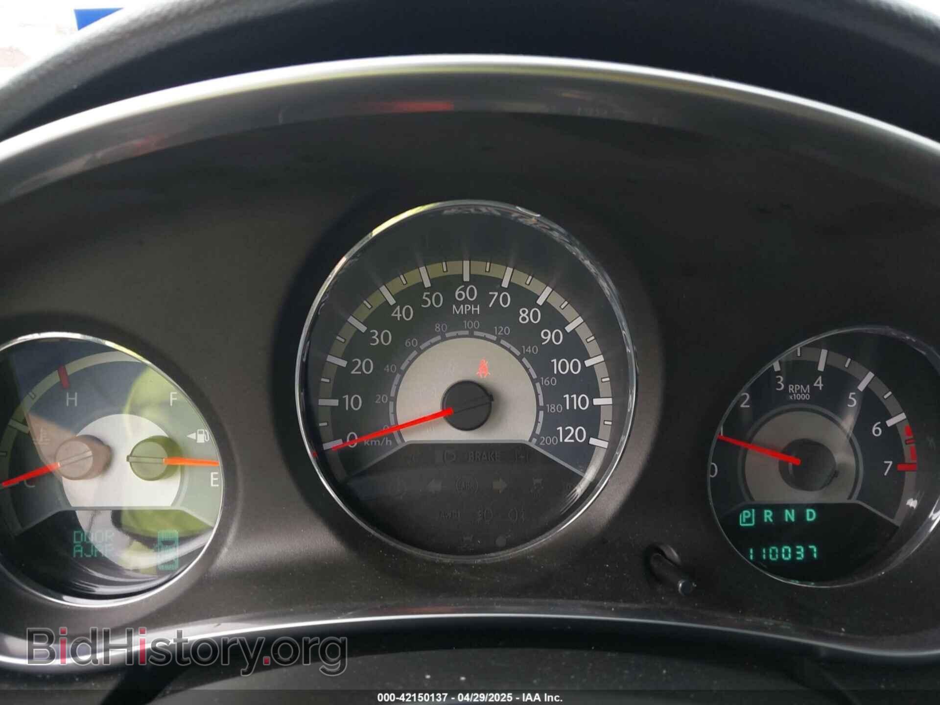 2012 CHRYSLER 200 - VIN: 1C3CCBBB1CN189591 - Фото 7