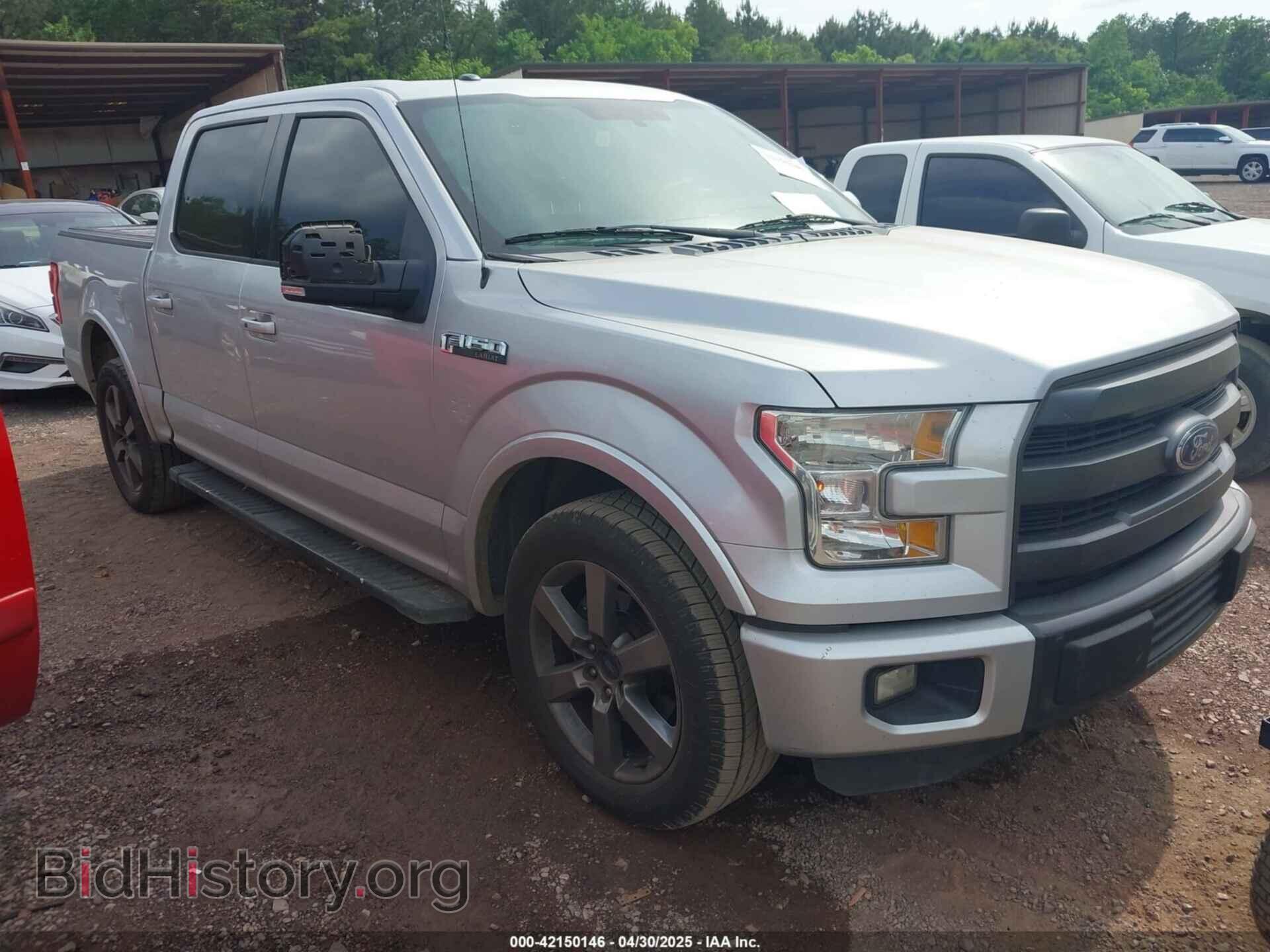 Фотография 1FTEW1CF3FFB45615 - FORD F-150 2015
