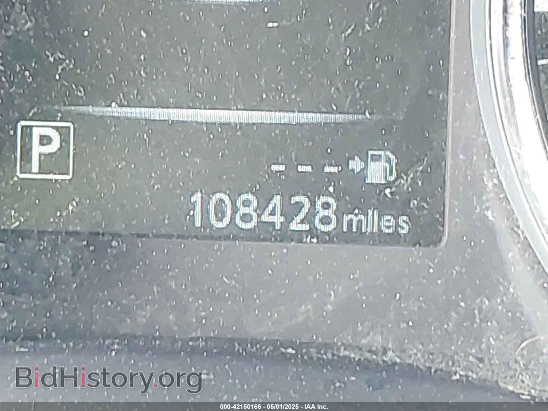 2017 NISSAN ROGUE - VIN: KNMAT2MV2HP538019 - Фото 16