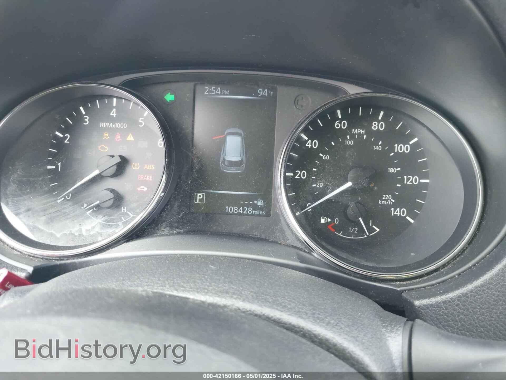 2017 NISSAN ROGUE - VIN: KNMAT2MV2HP538019 - Фото 7