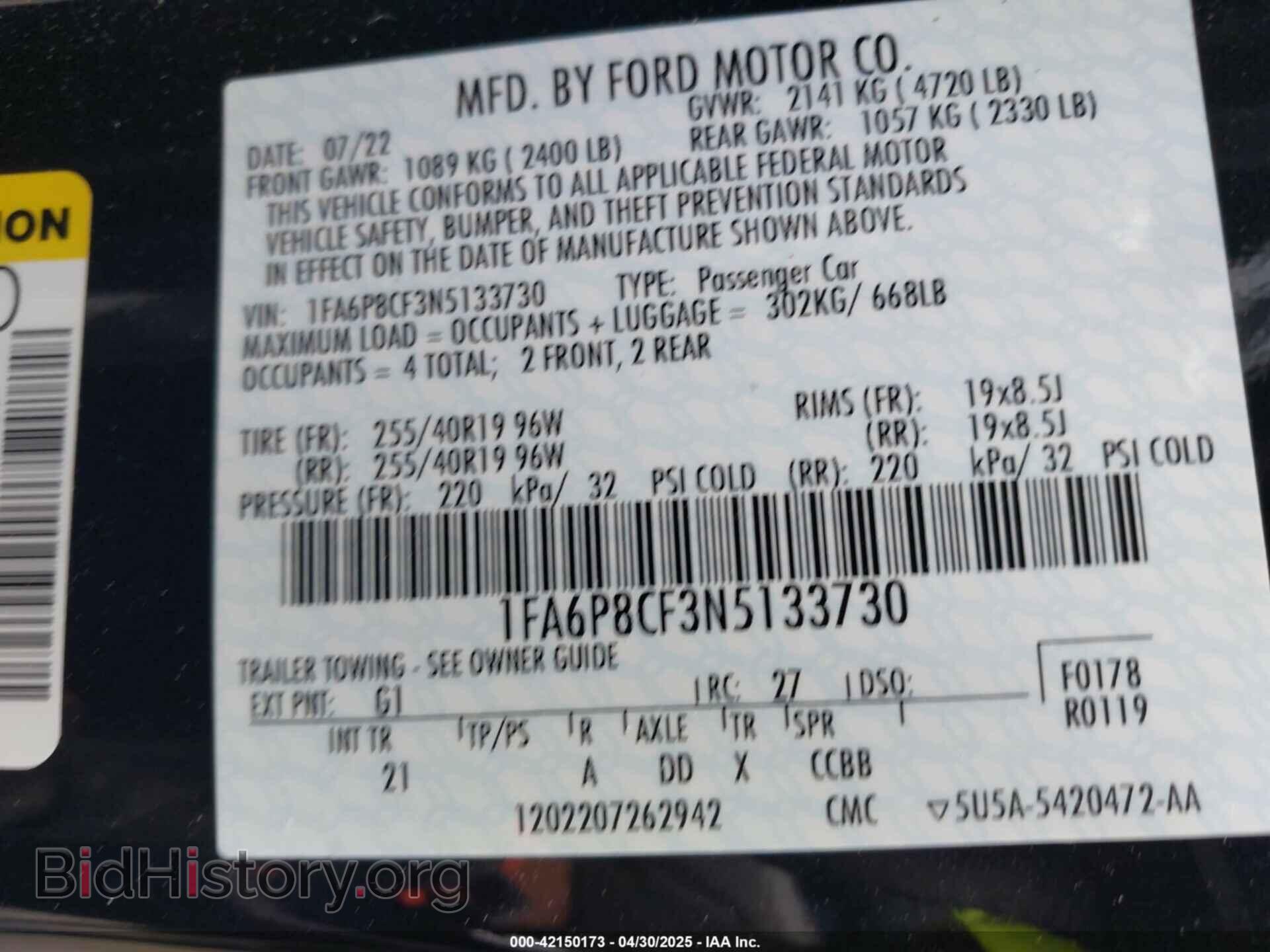 2022 FORD MUSTANG - VIN: 1FA6P8CF3N5133730 - Фото 9