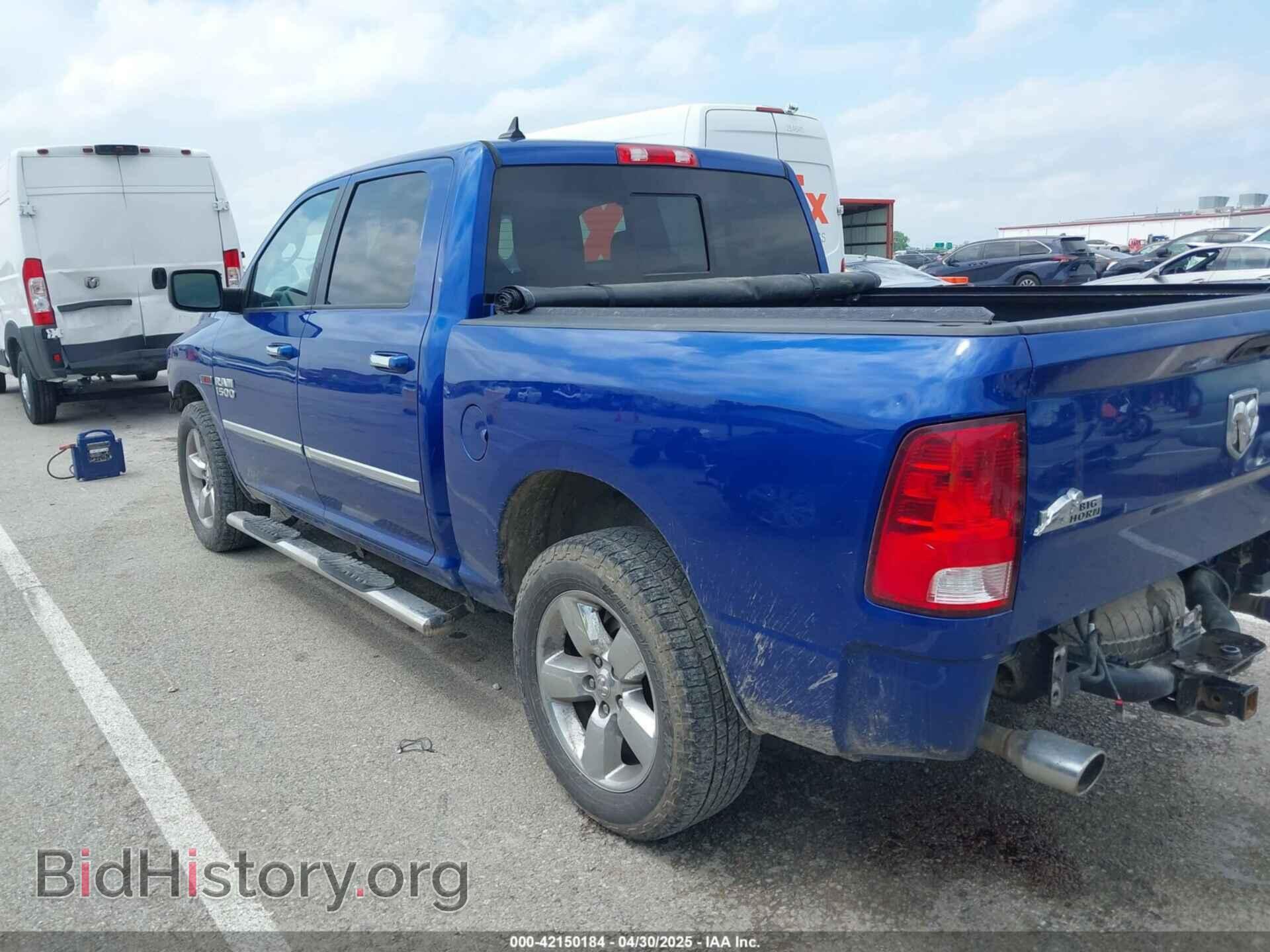2015 RAM 1500 - VIN: 1C6RR7LM4FS641144 - Photo 3