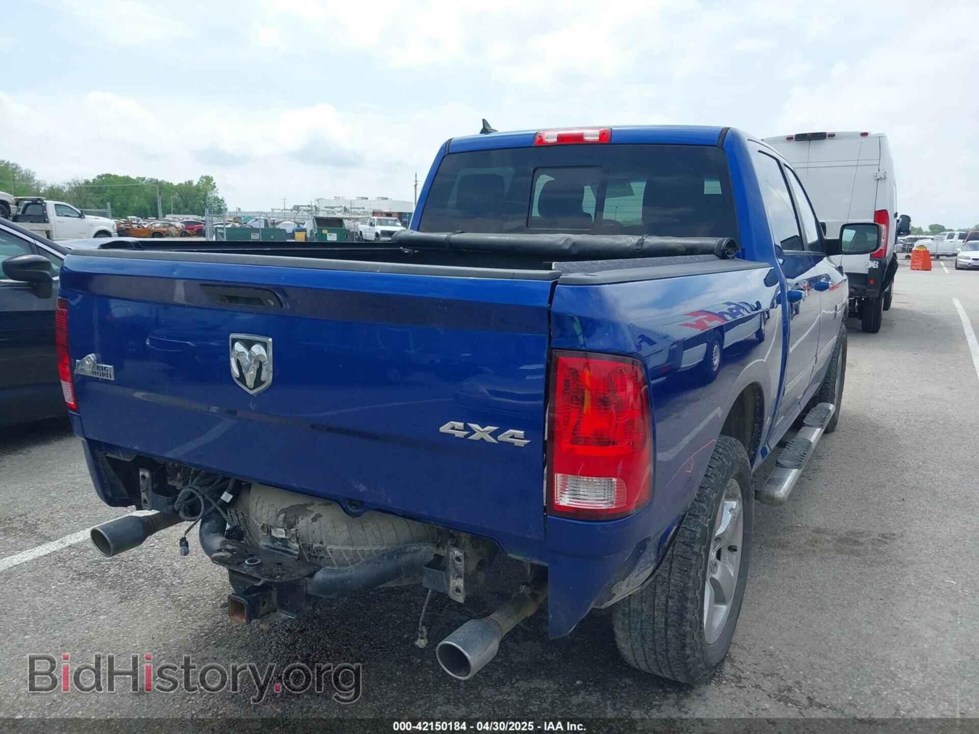 2015 RAM 1500 - VIN: 1C6RR7LM4FS641144 - Photo 4