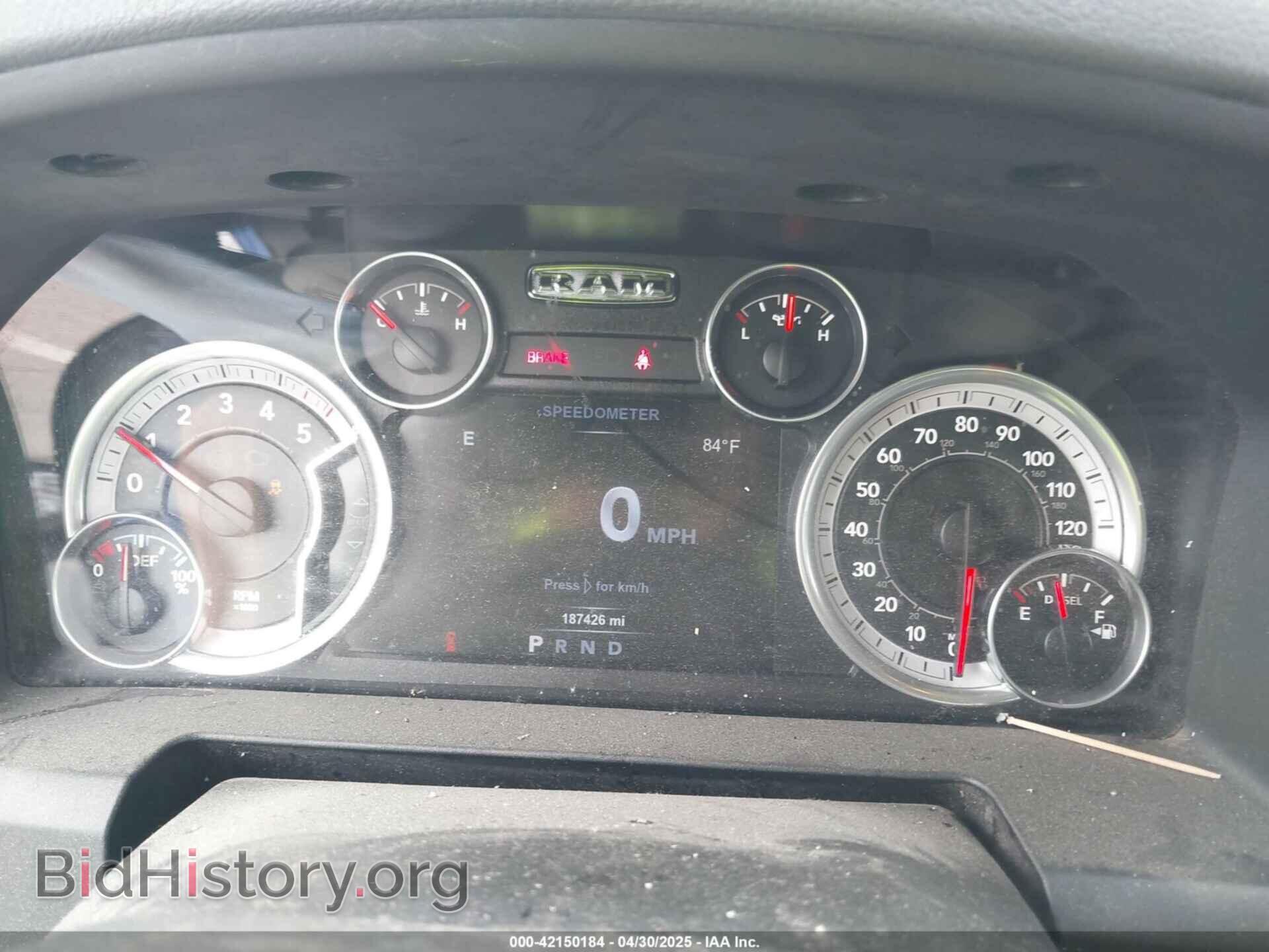 2015 RAM 1500 - VIN: 1C6RR7LM4FS641144 - Photo 7