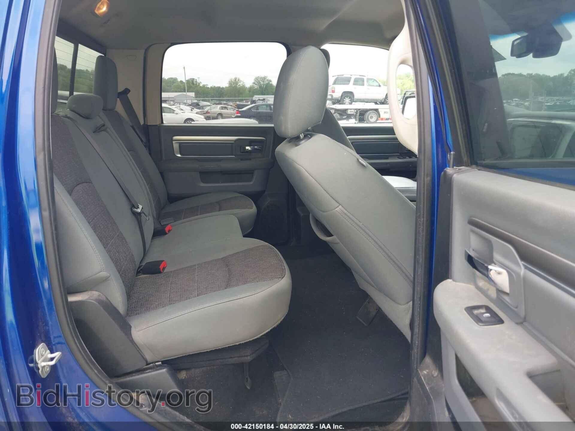 2015 RAM 1500 - VIN: 1C6RR7LM4FS641144 - Photo 8