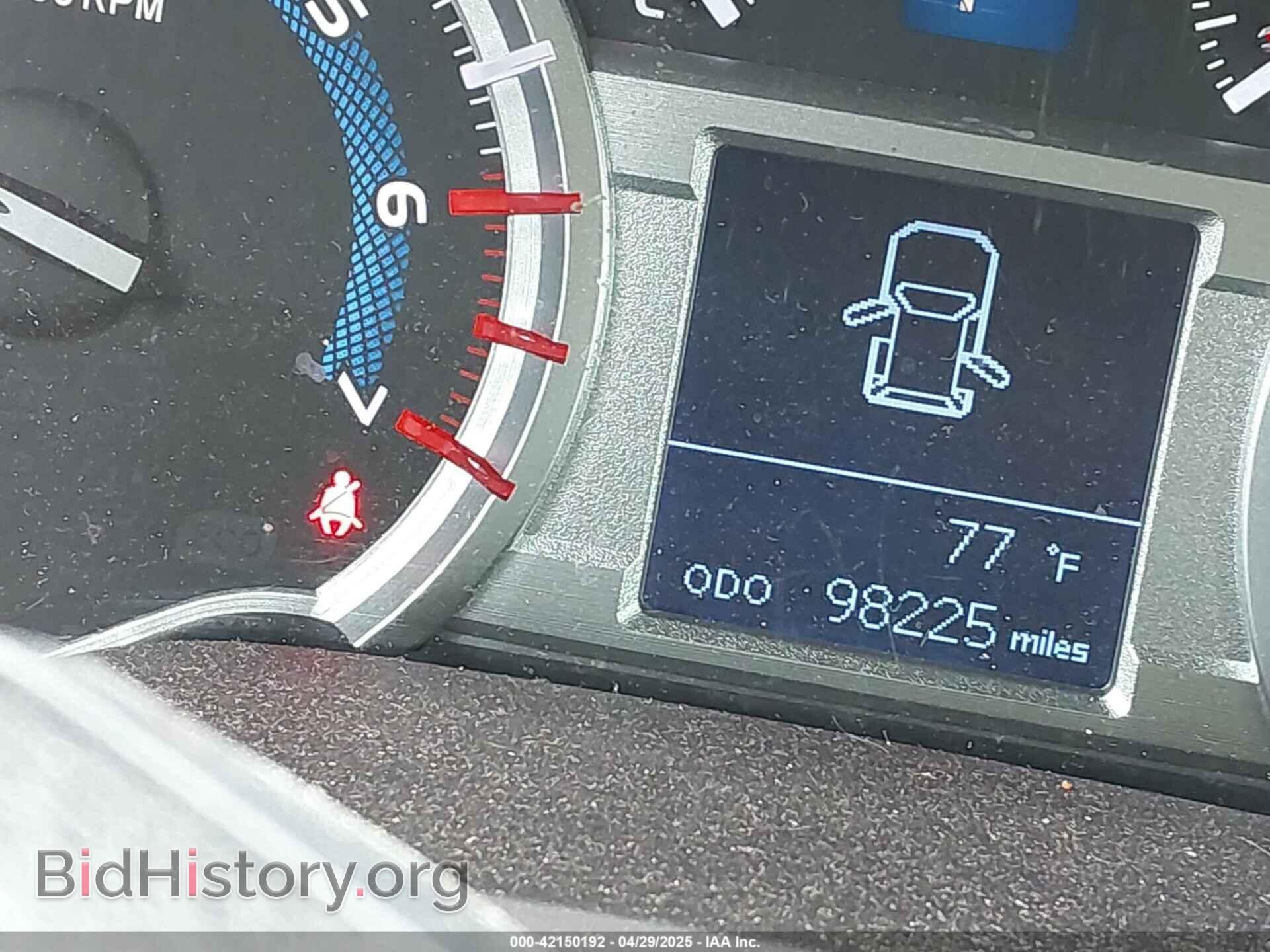 2014 CHEVROLET SPARK - VIN: KL8CB6S99EC564525 - Фото 7