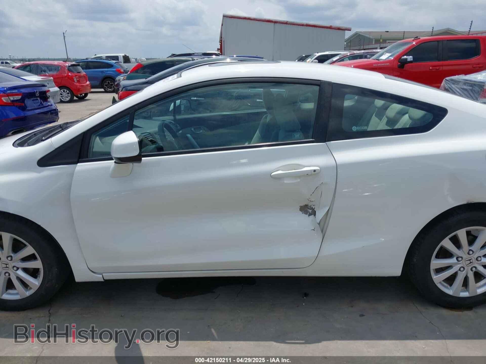 2012 HONDA CIVIC - VIN: 2HGFG3B84CH563550 - Фото 15