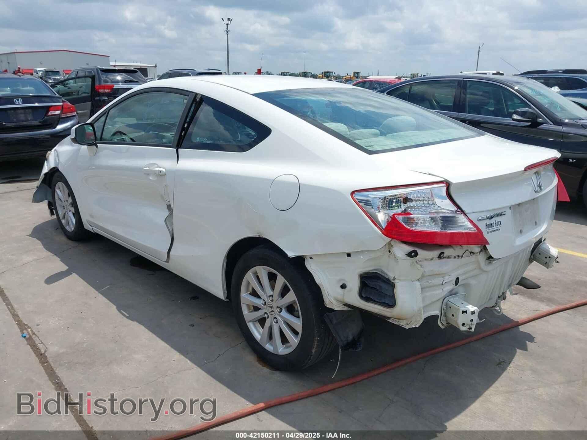 2012 HONDA CIVIC - VIN: 2HGFG3B84CH563550 - Фото 3