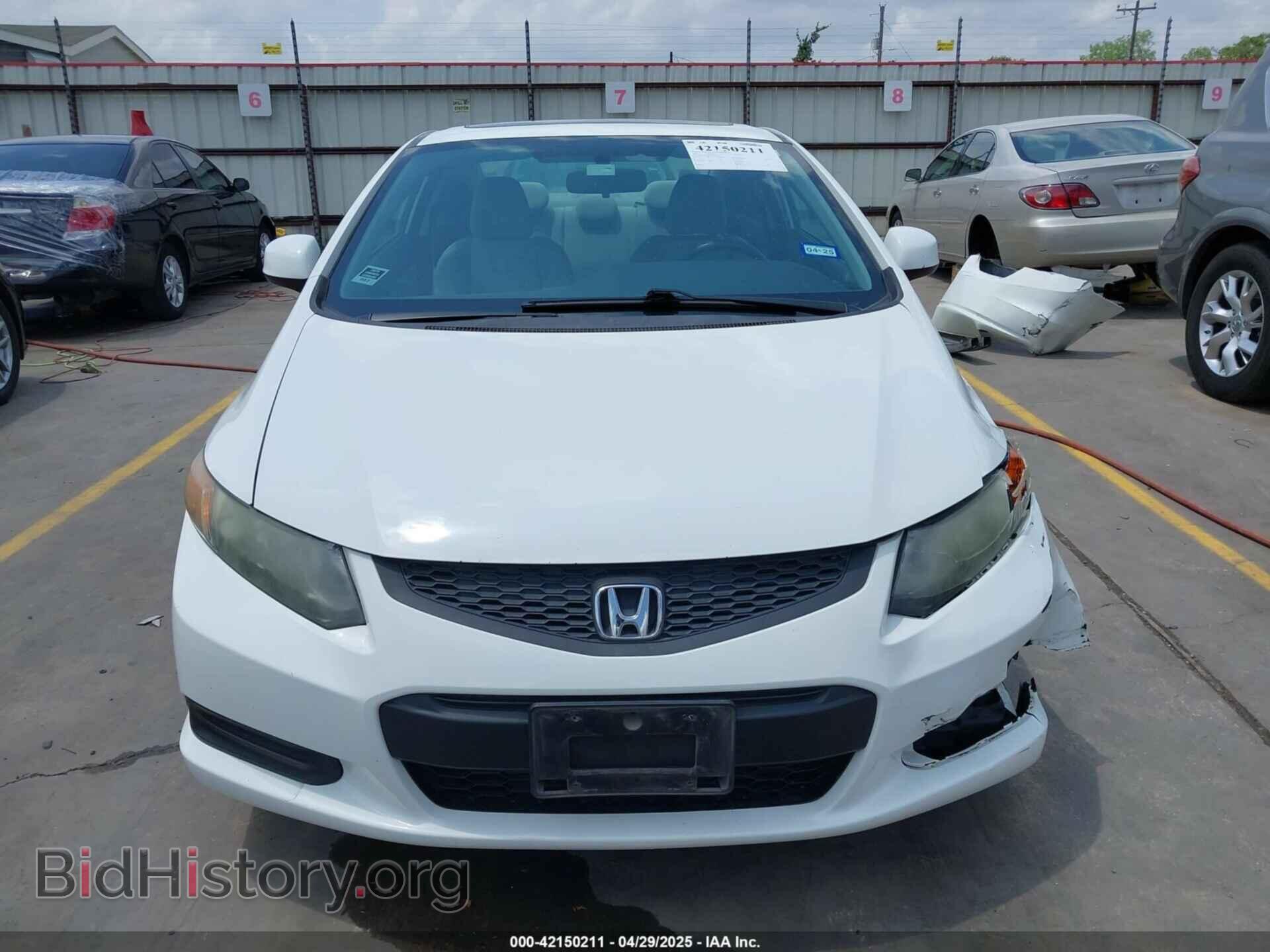 2012 HONDA CIVIC - VIN: 2HGFG3B84CH563550 - Фото 21