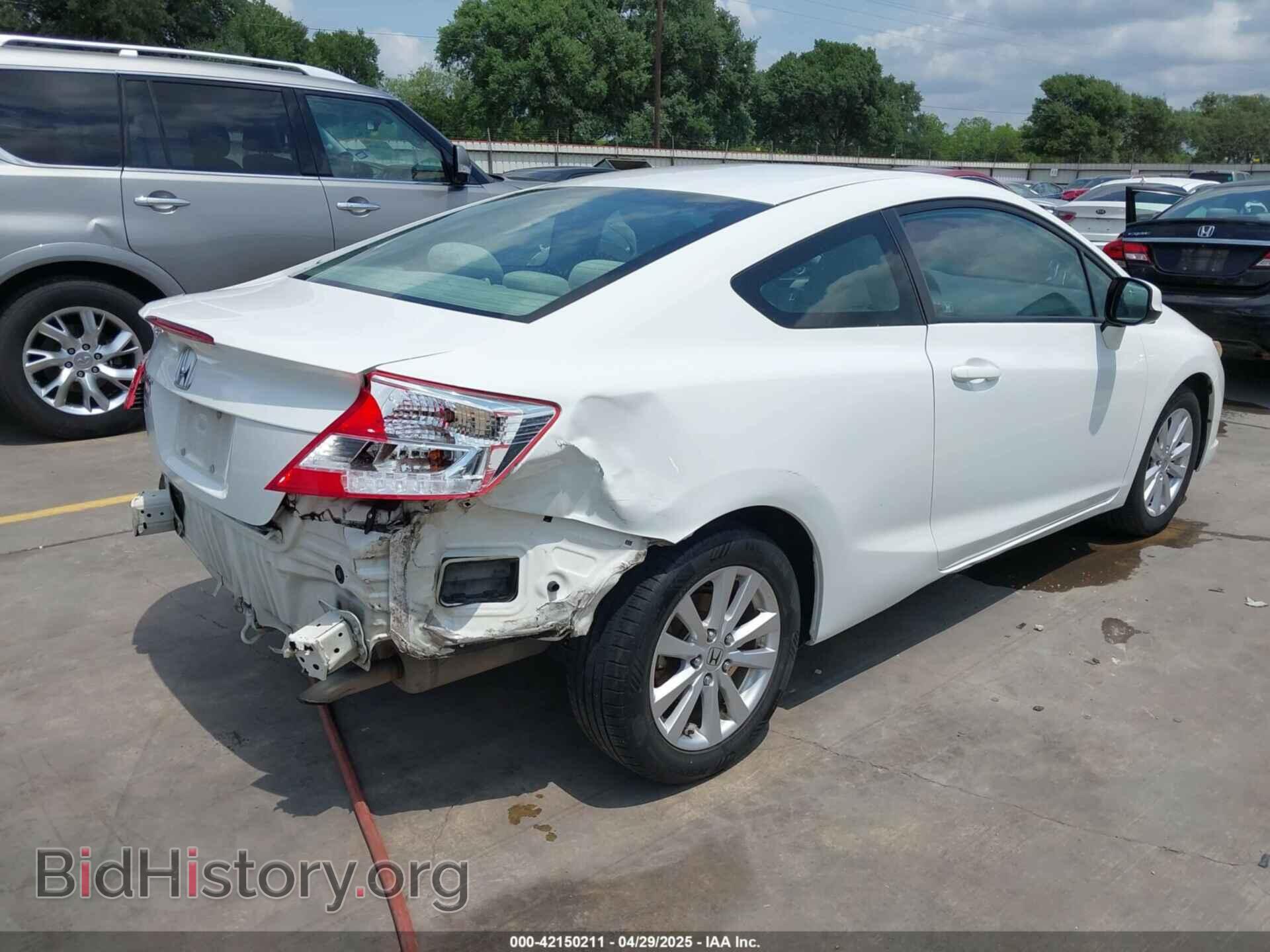 2012 HONDA CIVIC - VIN: 2HGFG3B84CH563550 - Фото 4