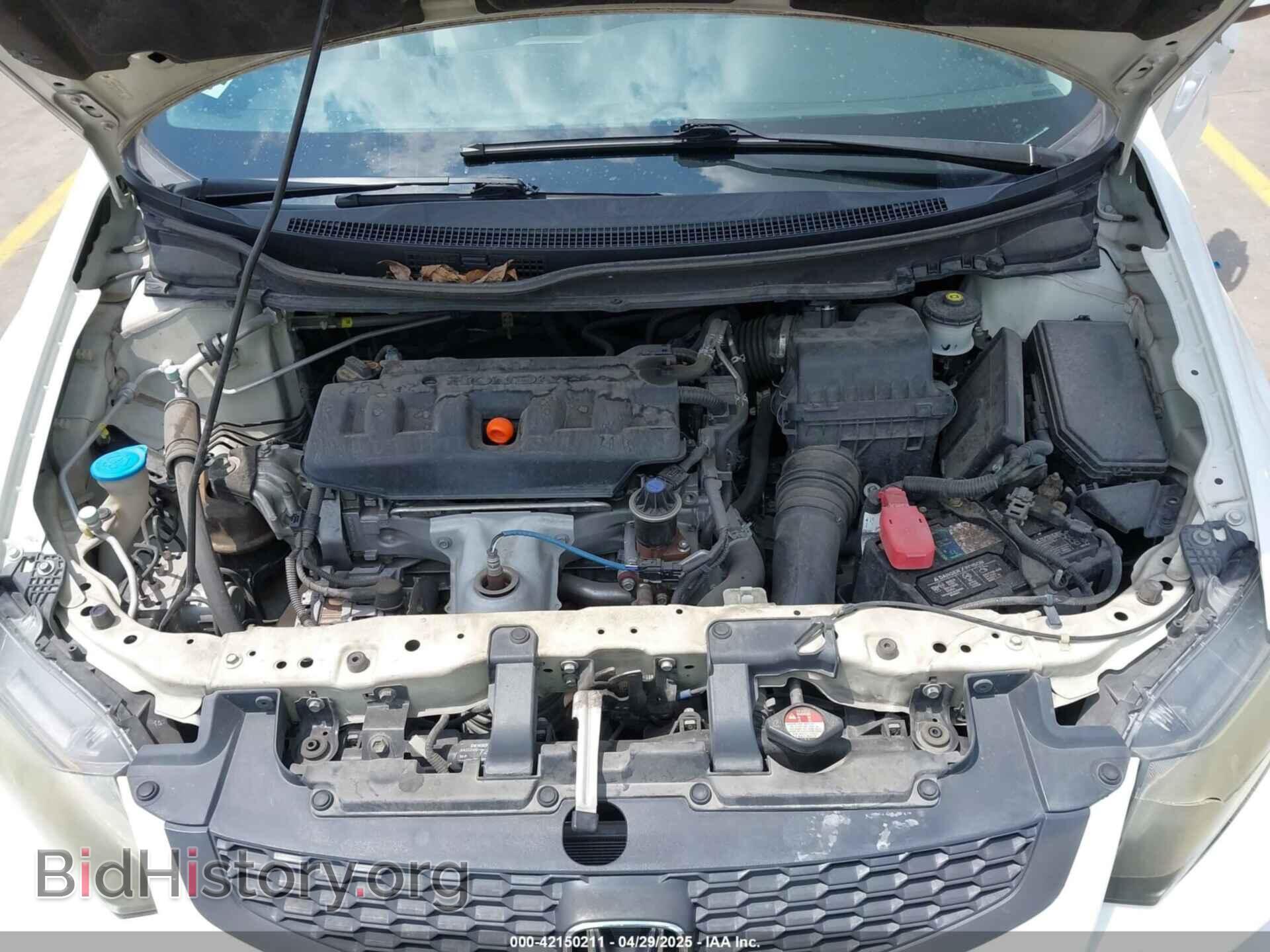 2012 HONDA CIVIC - VIN: 2HGFG3B84CH563550 - Фото 10