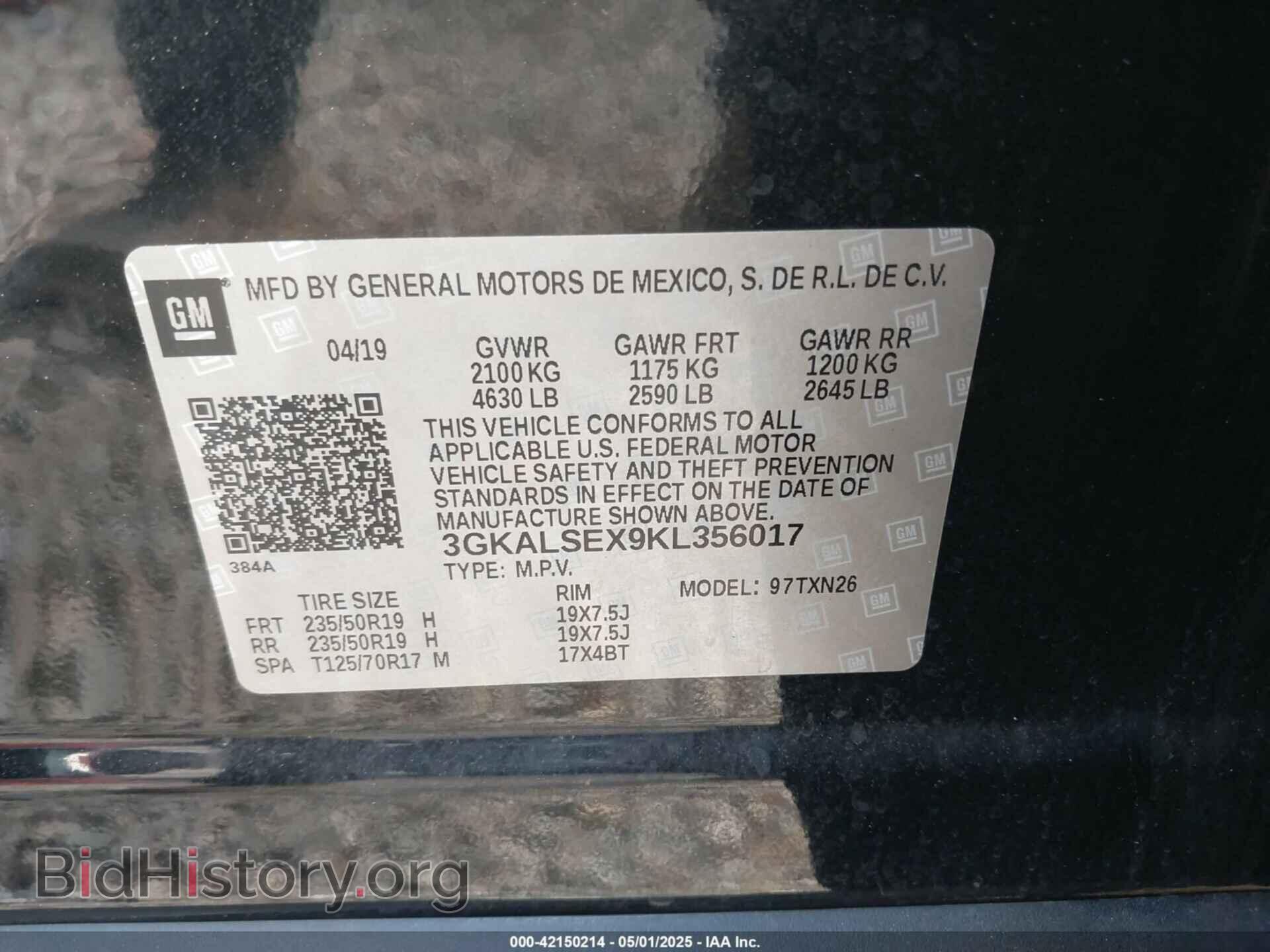 2019 GMC TERRAIN - VIN: 3GKALSEX9KL356017 - Фото 9