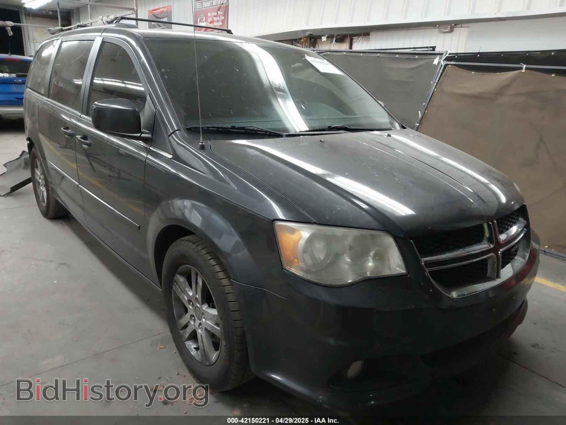 Фотография 2D4RN5DG9BR683020 - DODGE GRAND CARAVAN 2011